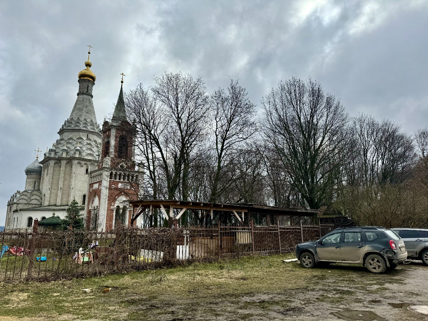выездная администрация, ленинский городской округ, володарская сош,