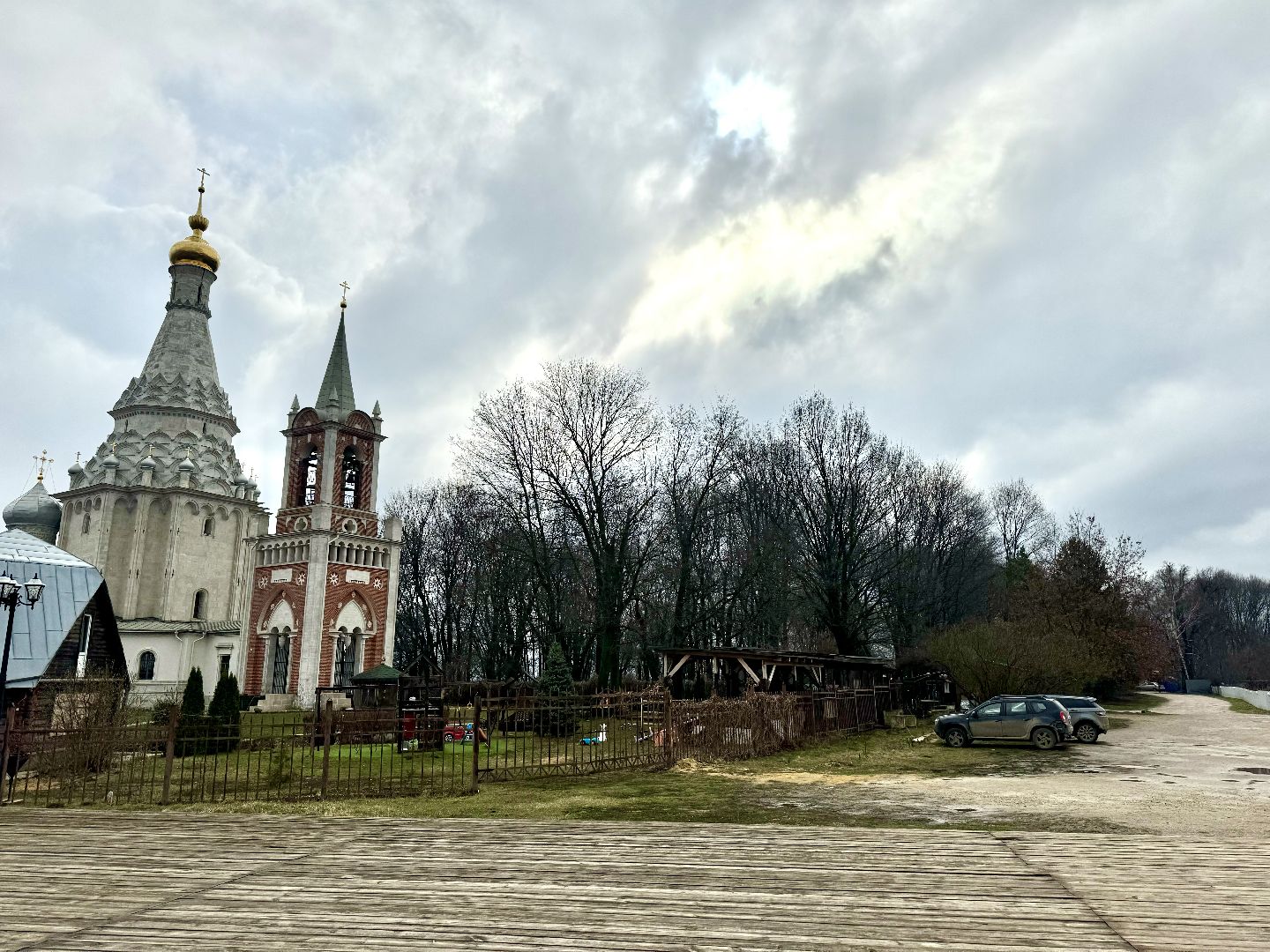 выездная администрация, ленинский городской округ, володарская сош,