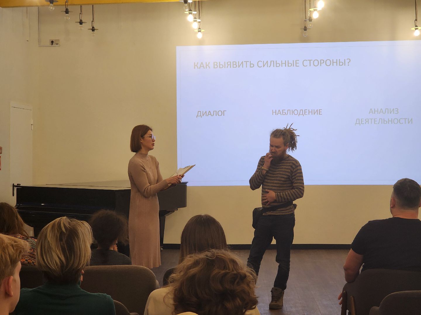 дубна, библиотека, мастер-класс, профориентация,