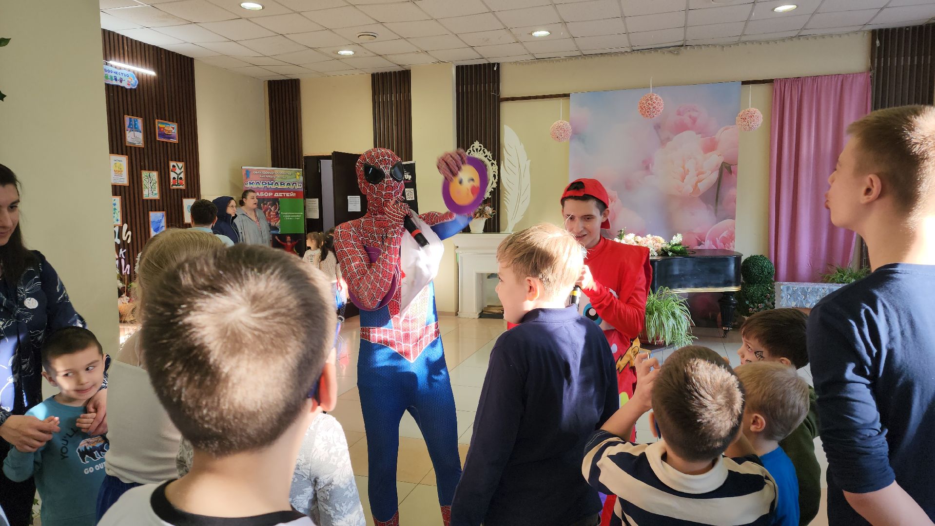 аутизм,Фестиваль Люди как люди, Лобня, Синий,