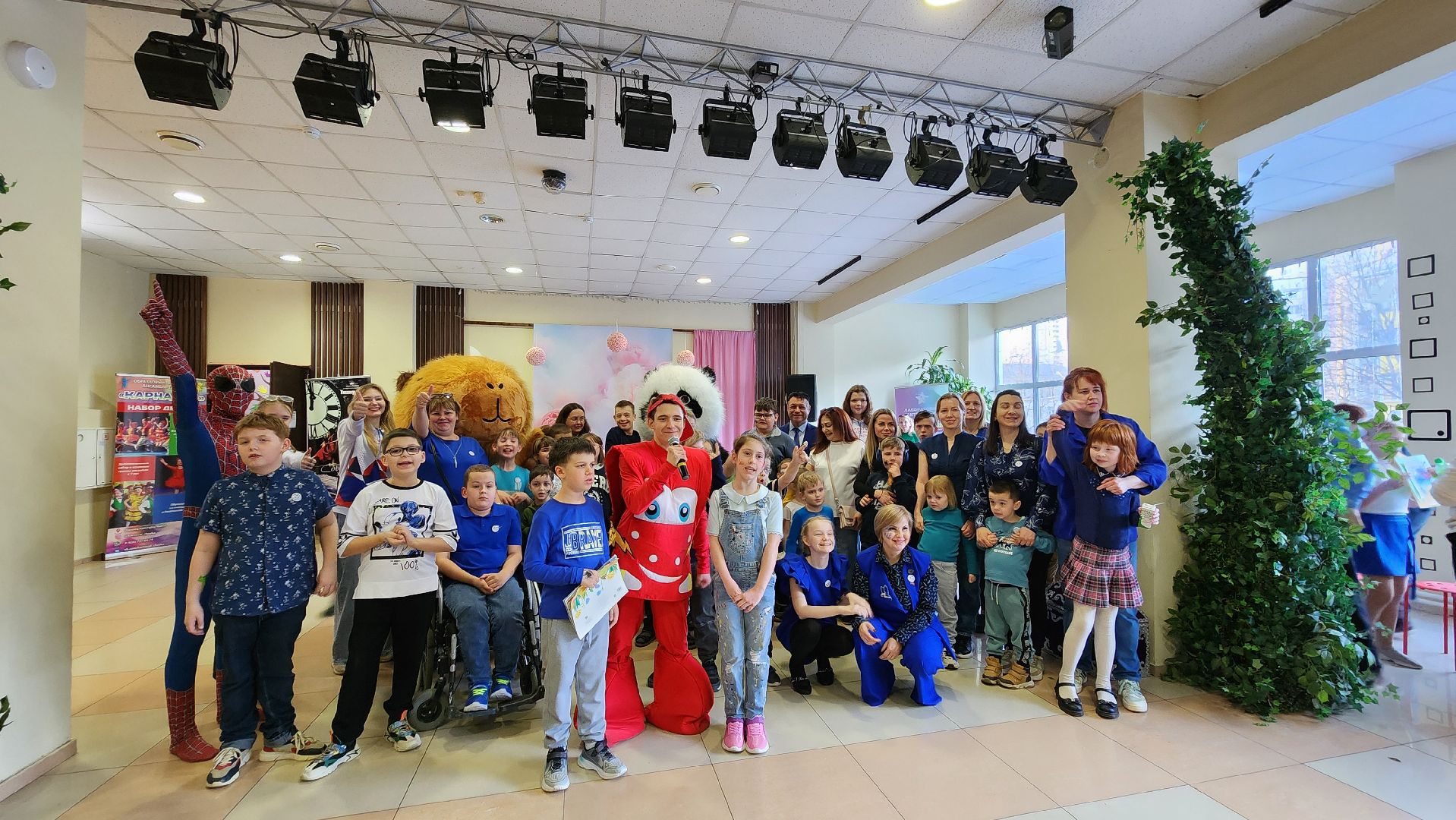 аутизм,Фестиваль Люди как люди, Лобня, Синий,