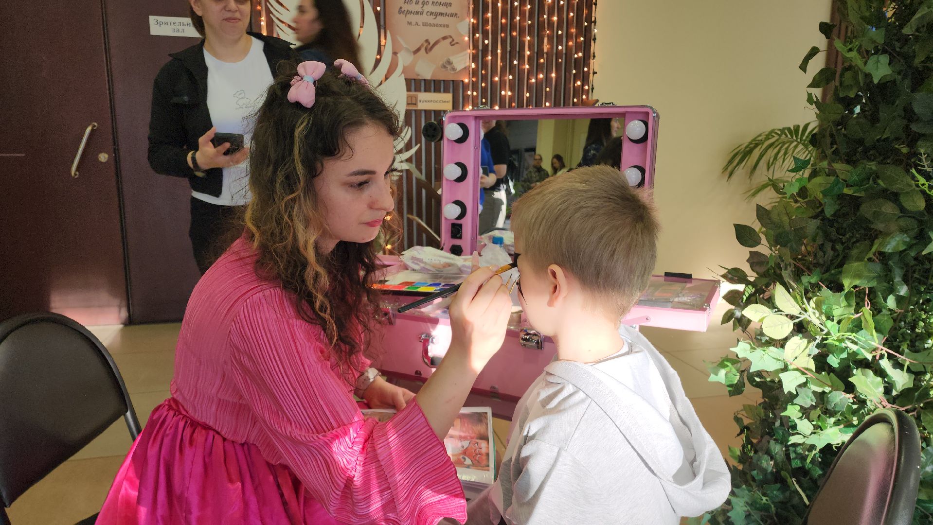 аутизм,Фестиваль Люди как люди, Лобня, Синий,