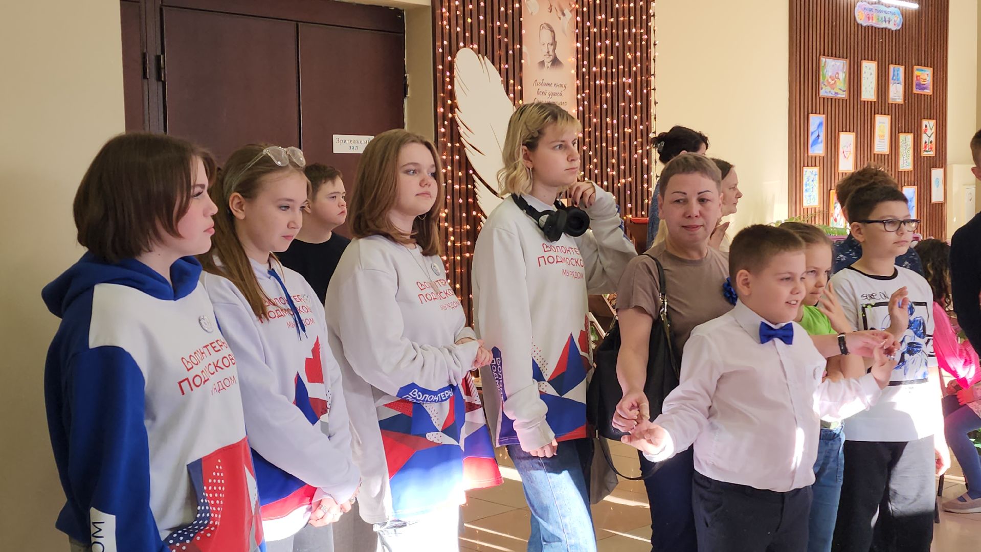 аутизм,Фестиваль Люди как люди, Лобня, Синий,