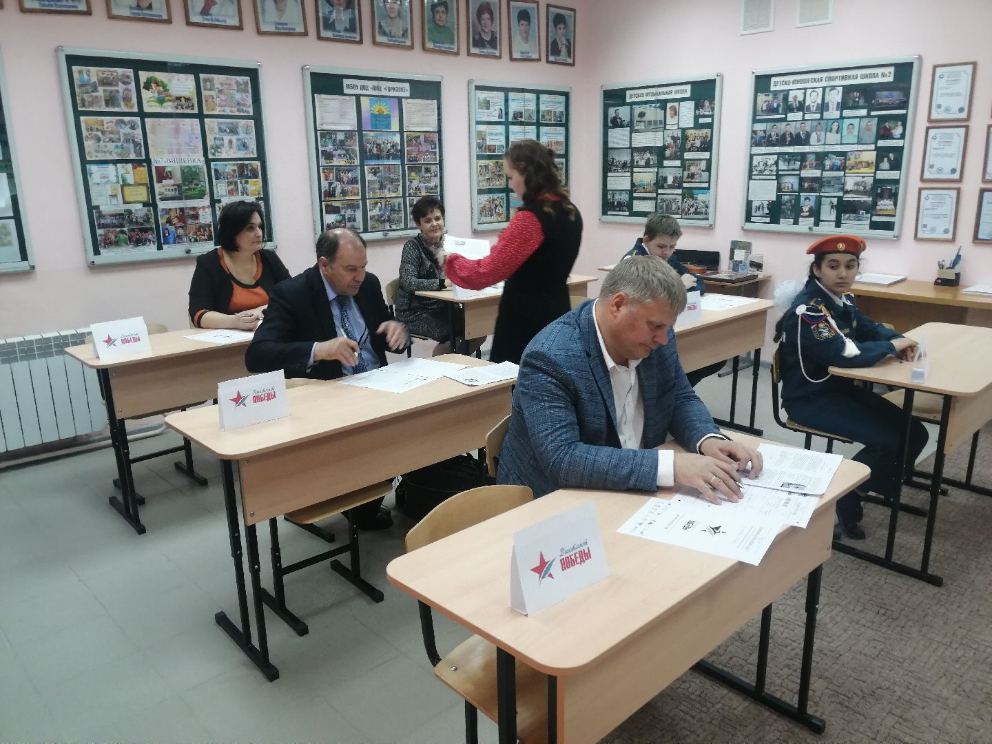 Диктант Победы, Протвино, история, ВОВ, тест, общество