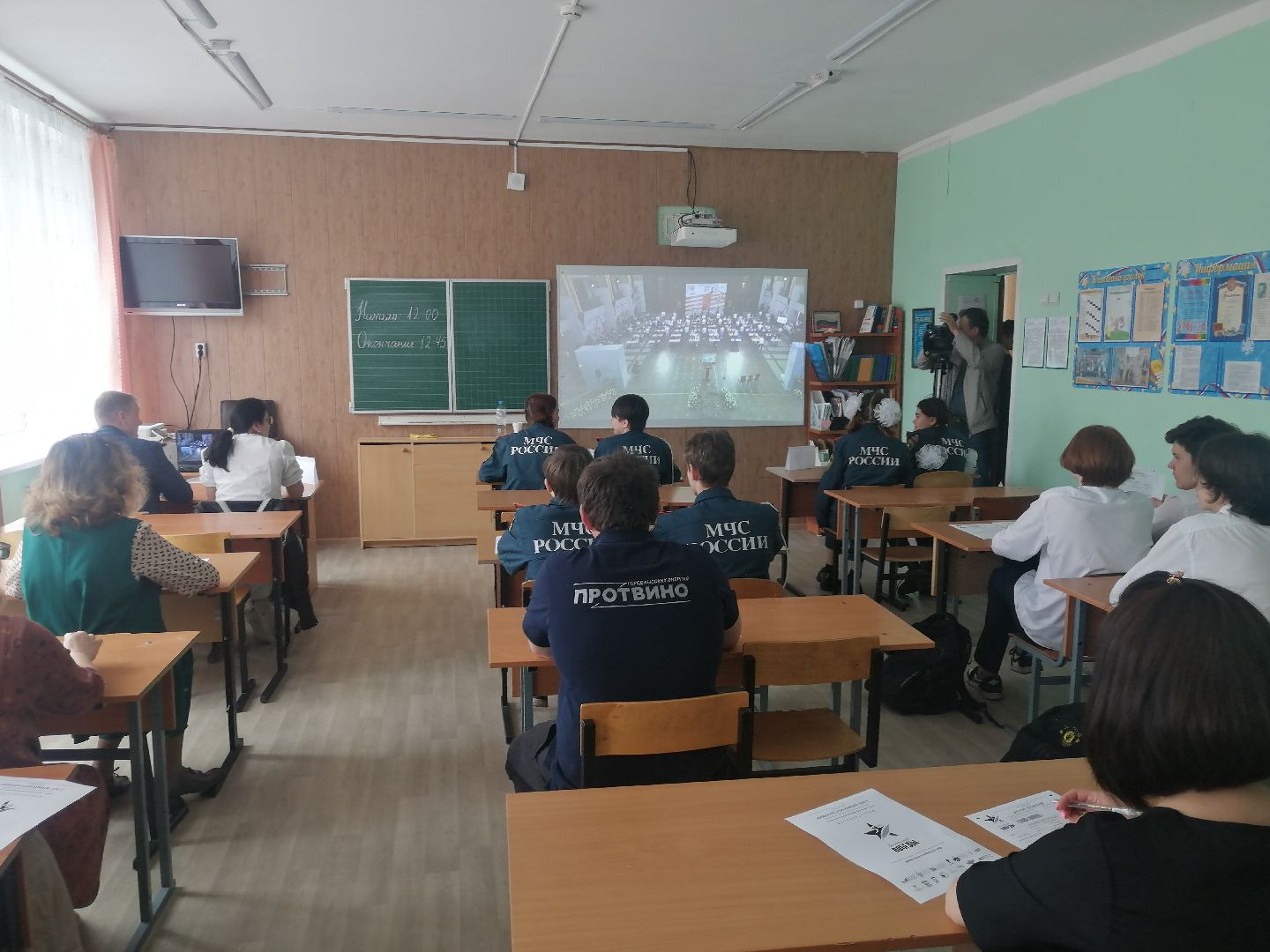 Диктант Победы, Протвино, история, ВОВ, тест, общество