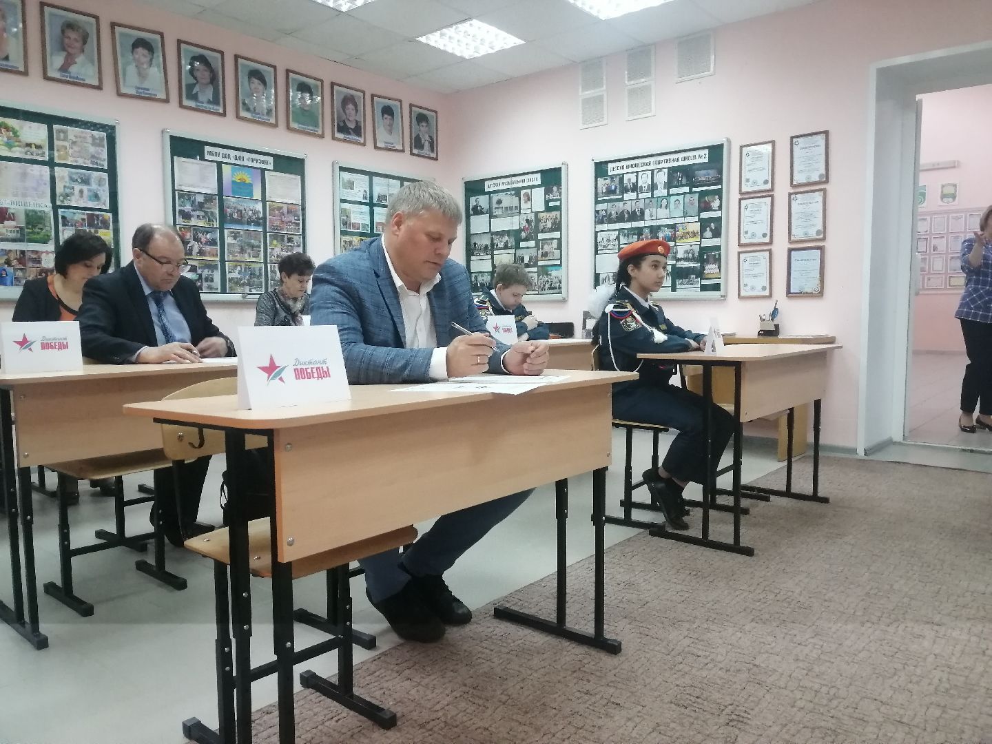 Диктант Победы, Протвино, история, ВОВ, тест, общество