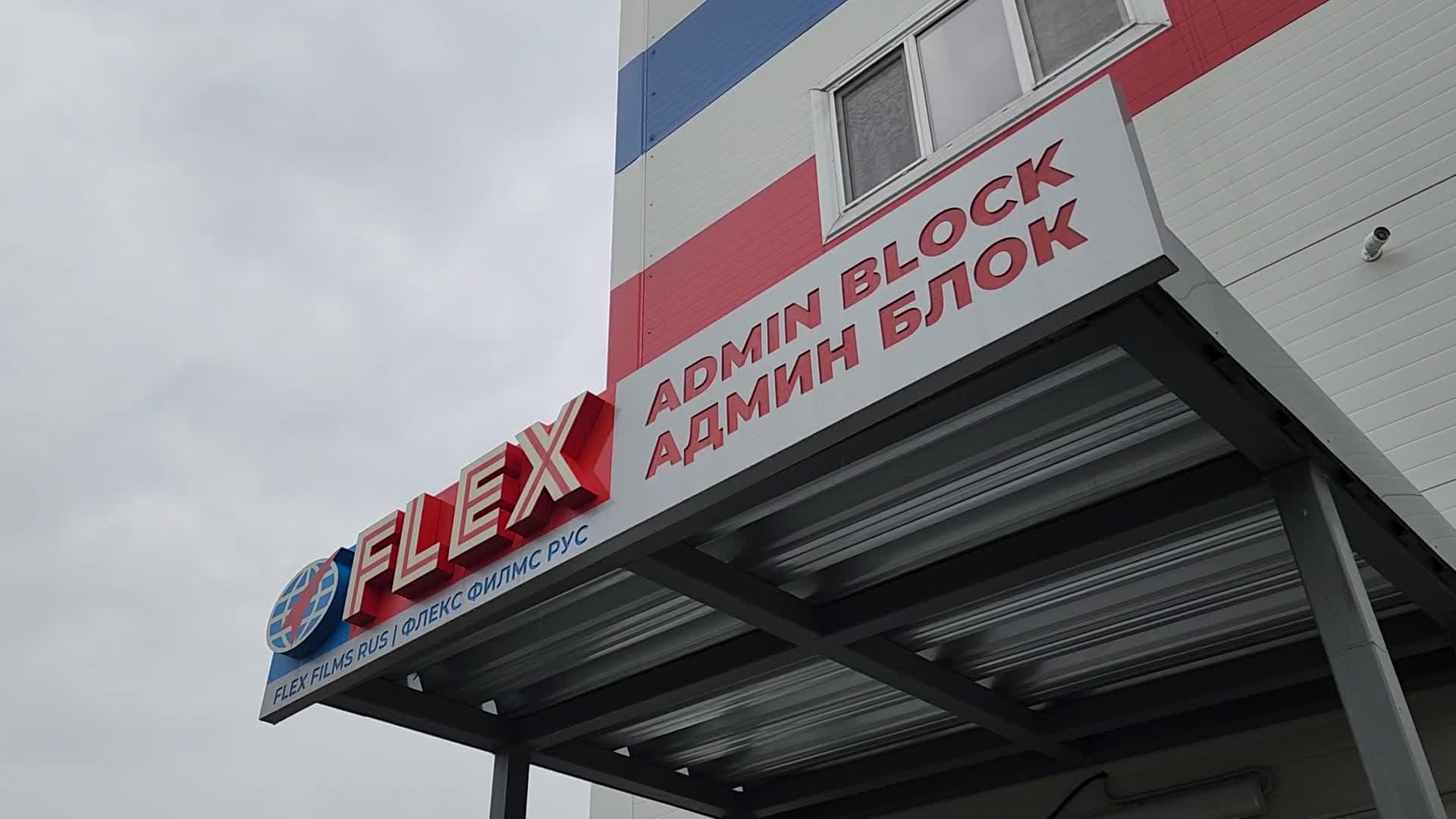 /mediabank_mount//66560/674af27f21b351c3f2da6299f777b982.jpg