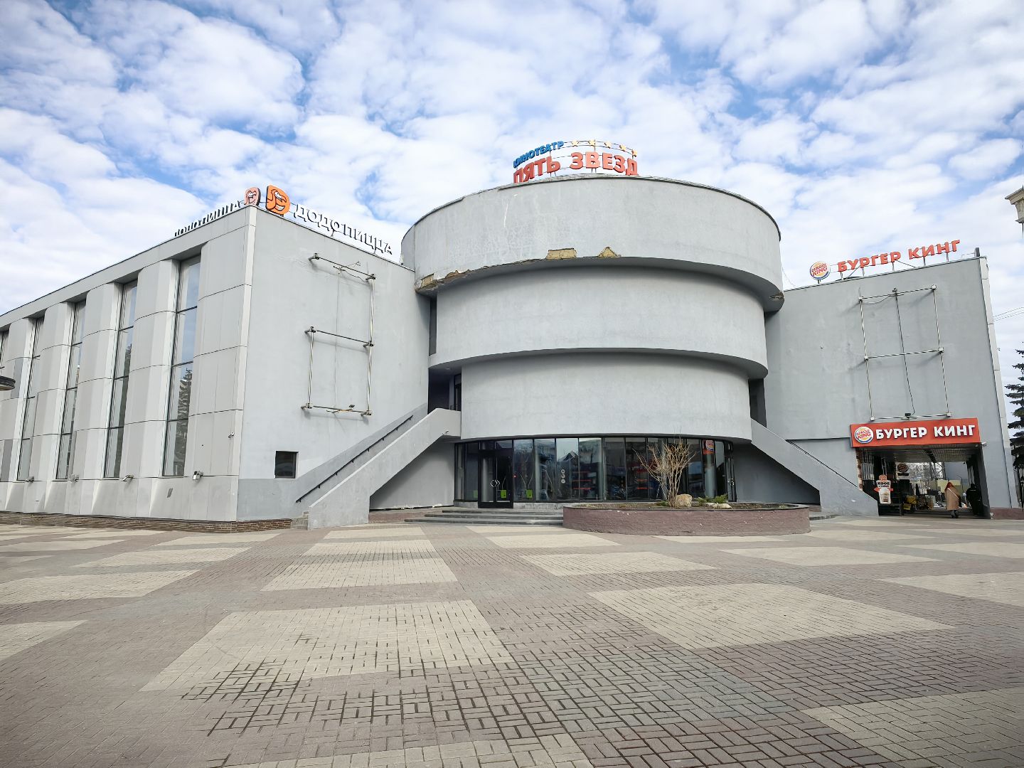 кино, акция, кино победы, школа, фильм, кинотеатр,