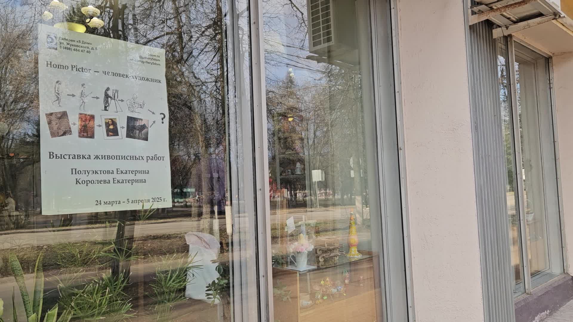 /mediabank_mount//66562/05626460c83d0b848f73e72079096ec0.jpg