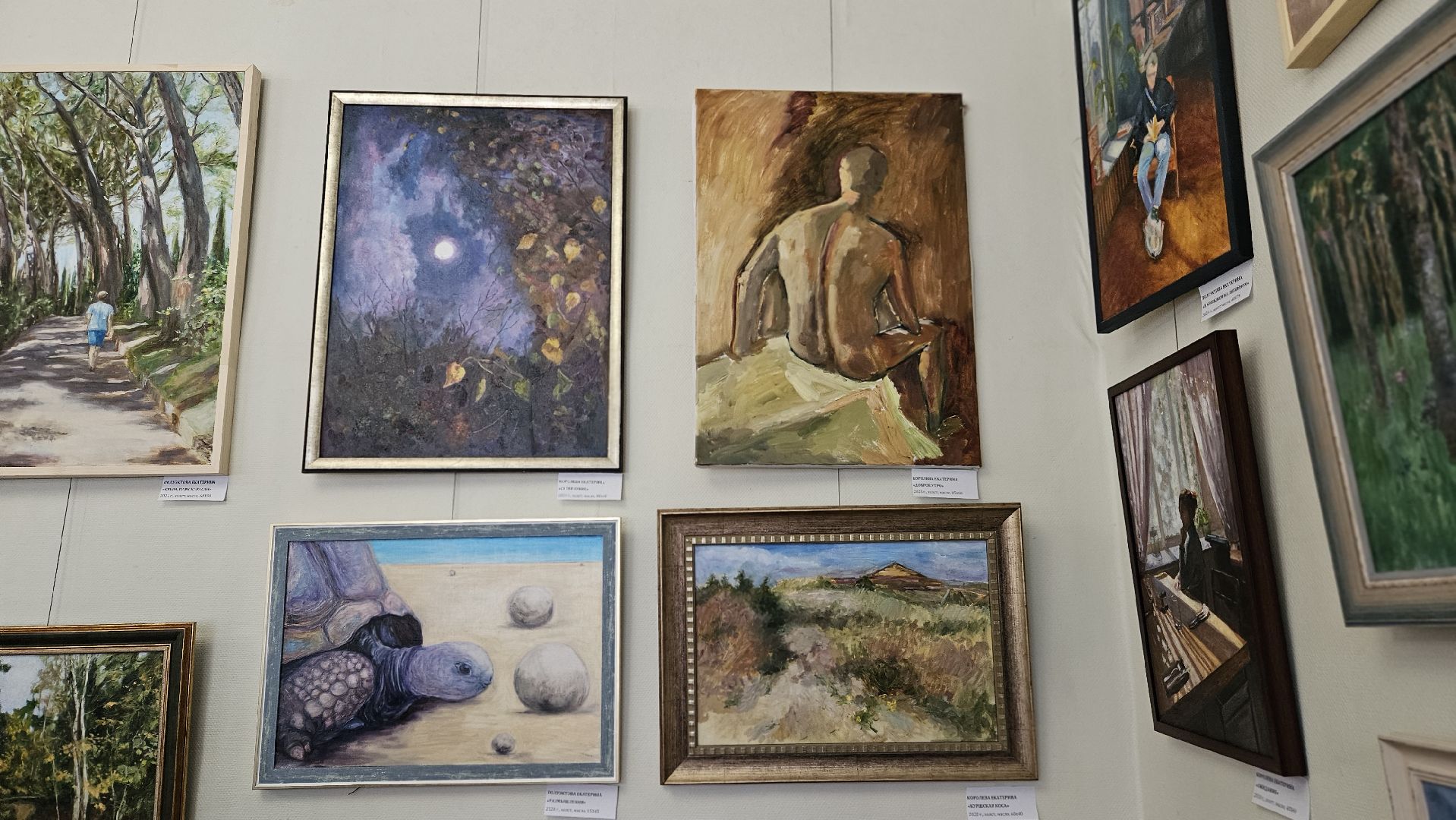 выставка, художник, картина,