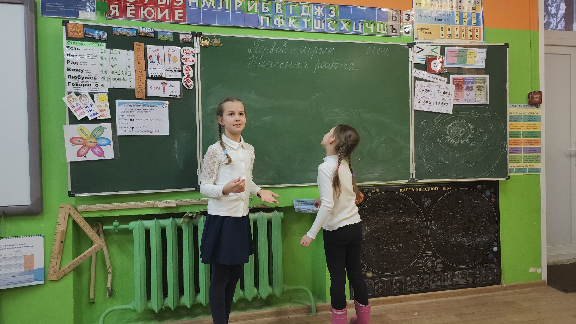 пушкино, образование, школа, первый класс,