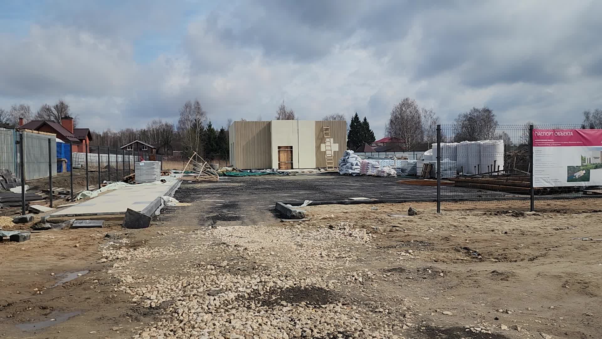 /mediabank_mount//66567/bc76412958307bea7f94e5dbd2fa2526.jpg