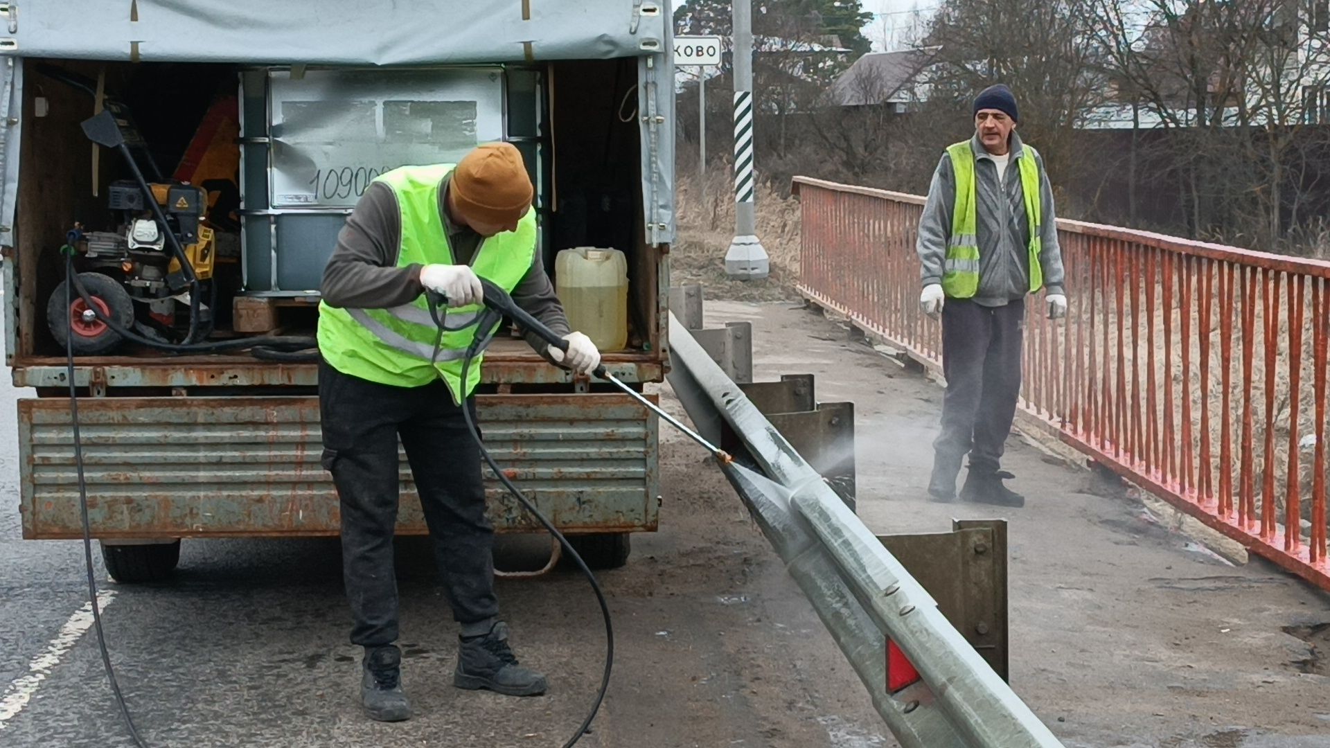 месяц чистоты и благоустройства, Мойка отбойников, щёлково,