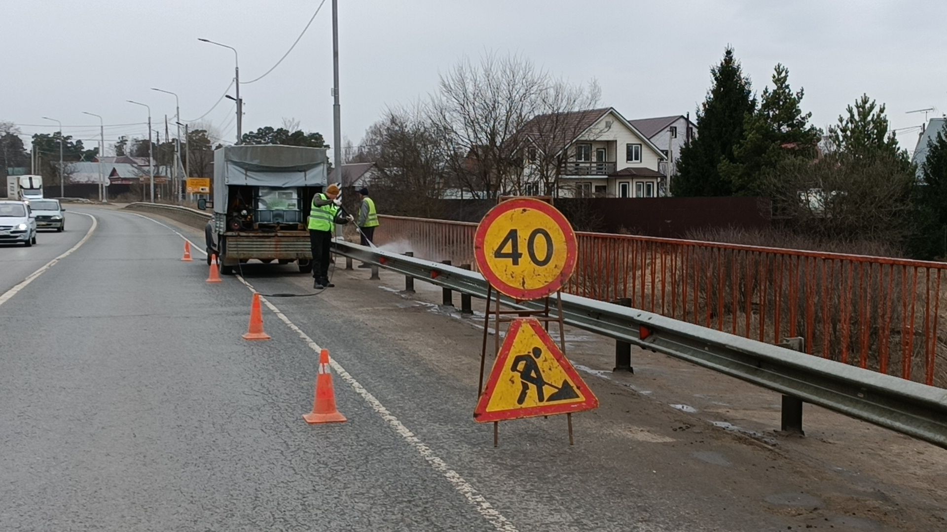 месяц чистоты и благоустройства, Мойка отбойников, щёлково,