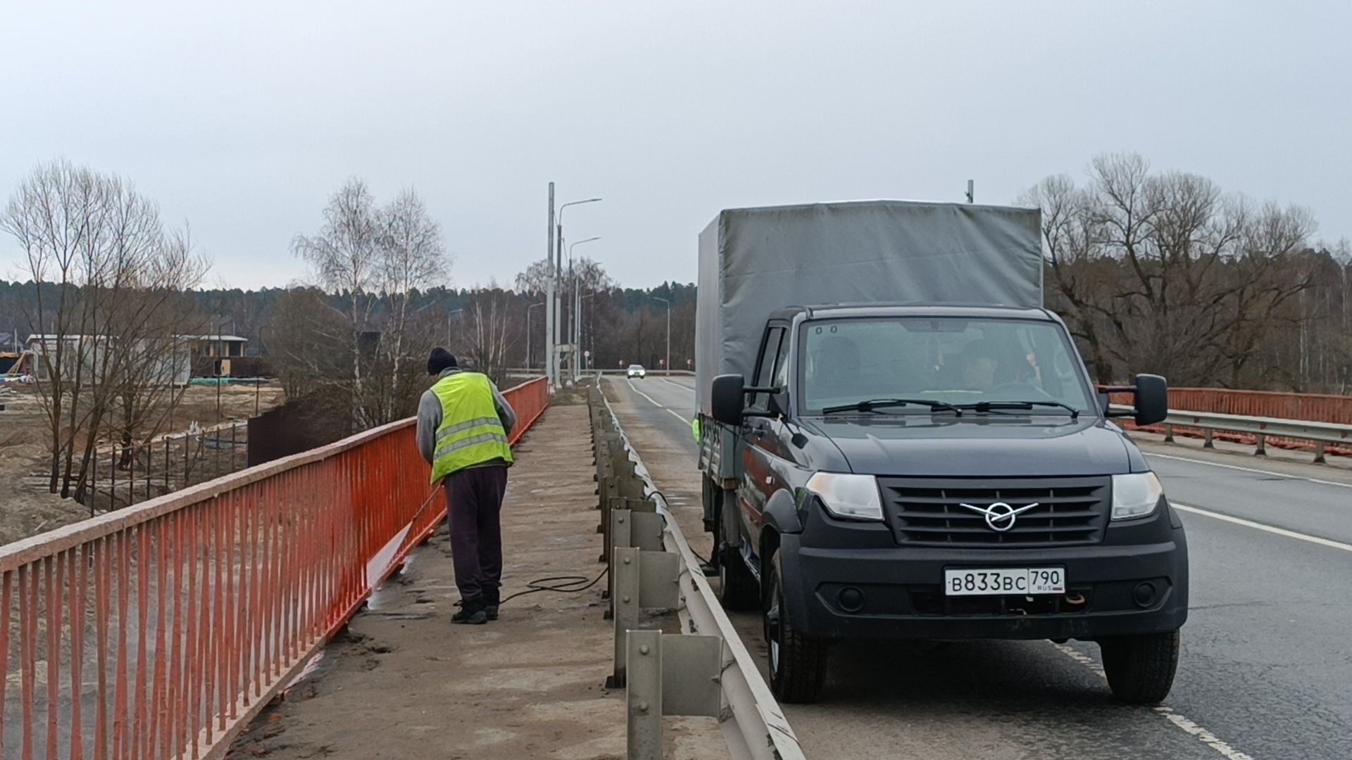 месяц чистоты и благоустройства, Мойка отбойников, щёлково,