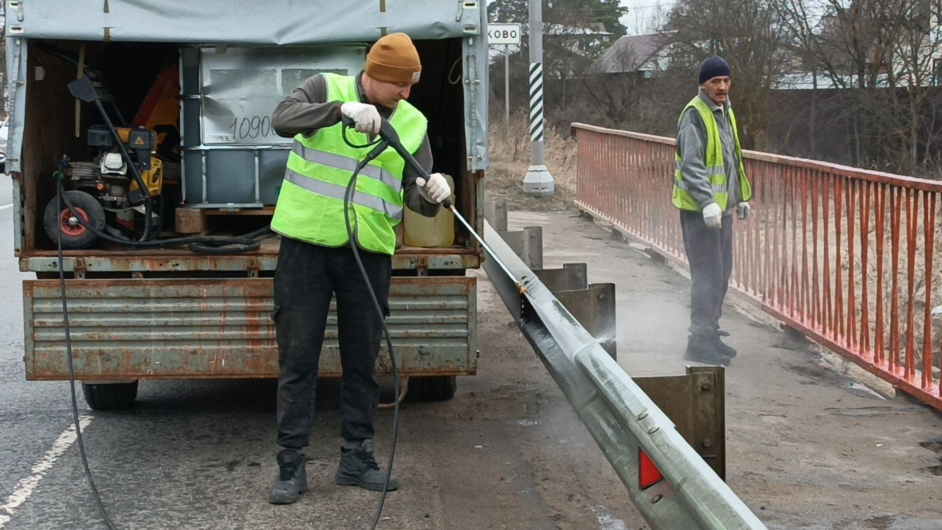 месяц чистоты и благоустройства, Мойка отбойников, щёлково,
