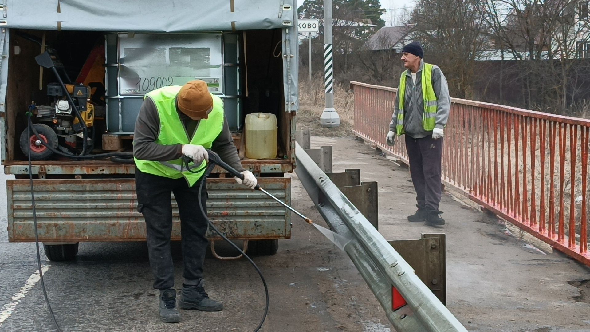 месяц чистоты и благоустройства, Мойка отбойников, щёлково,