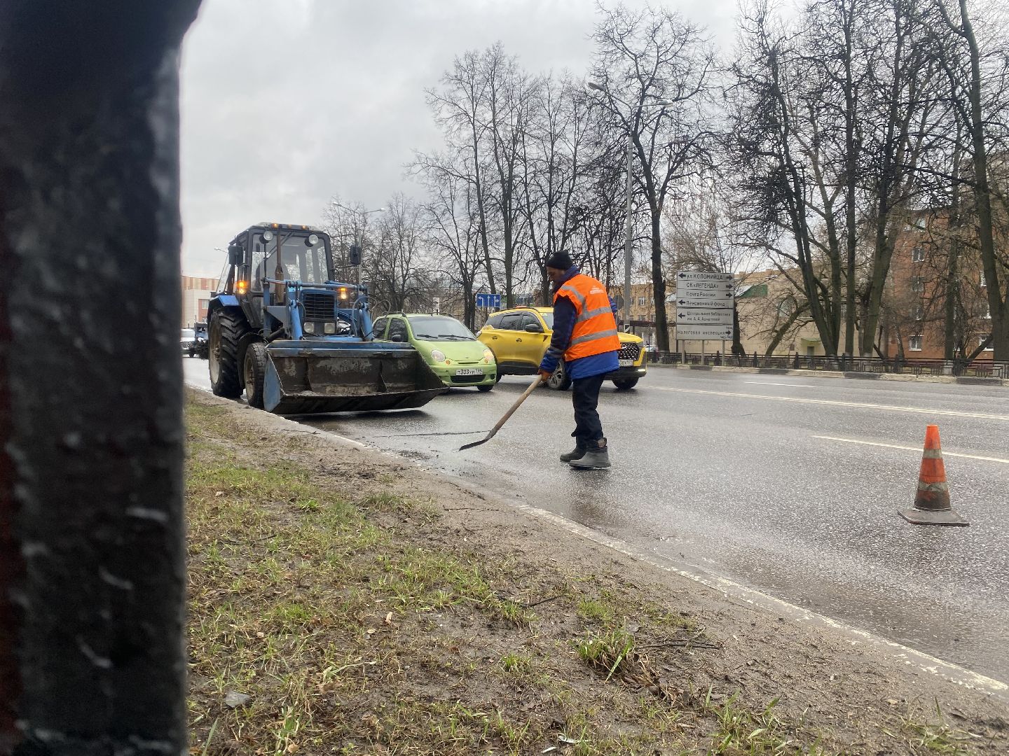 жкх, благоустройство, субботник, уборка, подмосковье, домодедово, весенняя уборка,