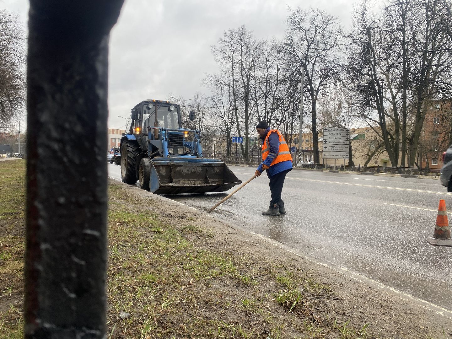 жкх, благоустройство, субботник, уборка, подмосковье, домодедово, весенняя уборка,