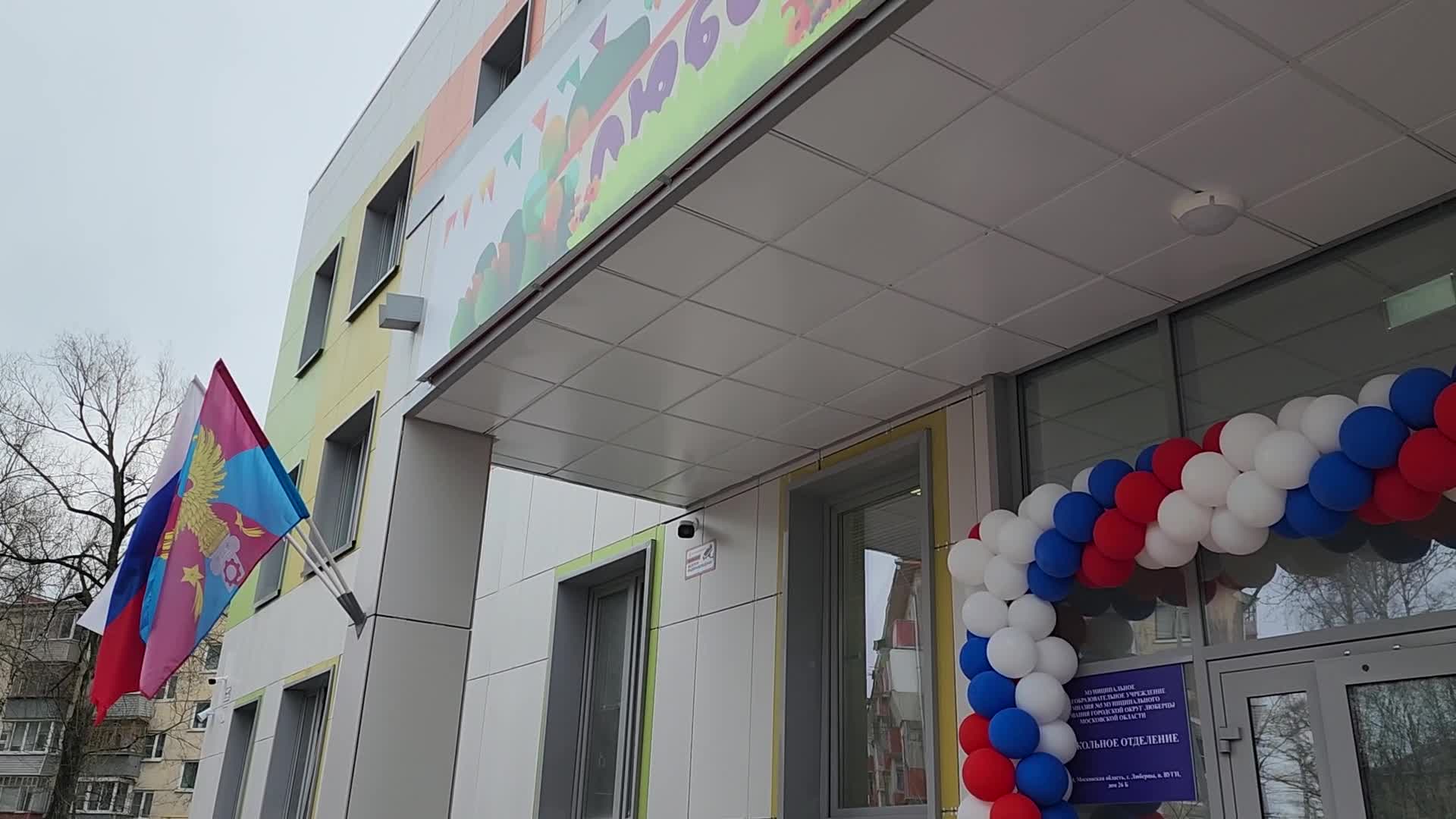/mediabank_mount//66574/02752b24b25d0b3139b598544906b2f6.jpg