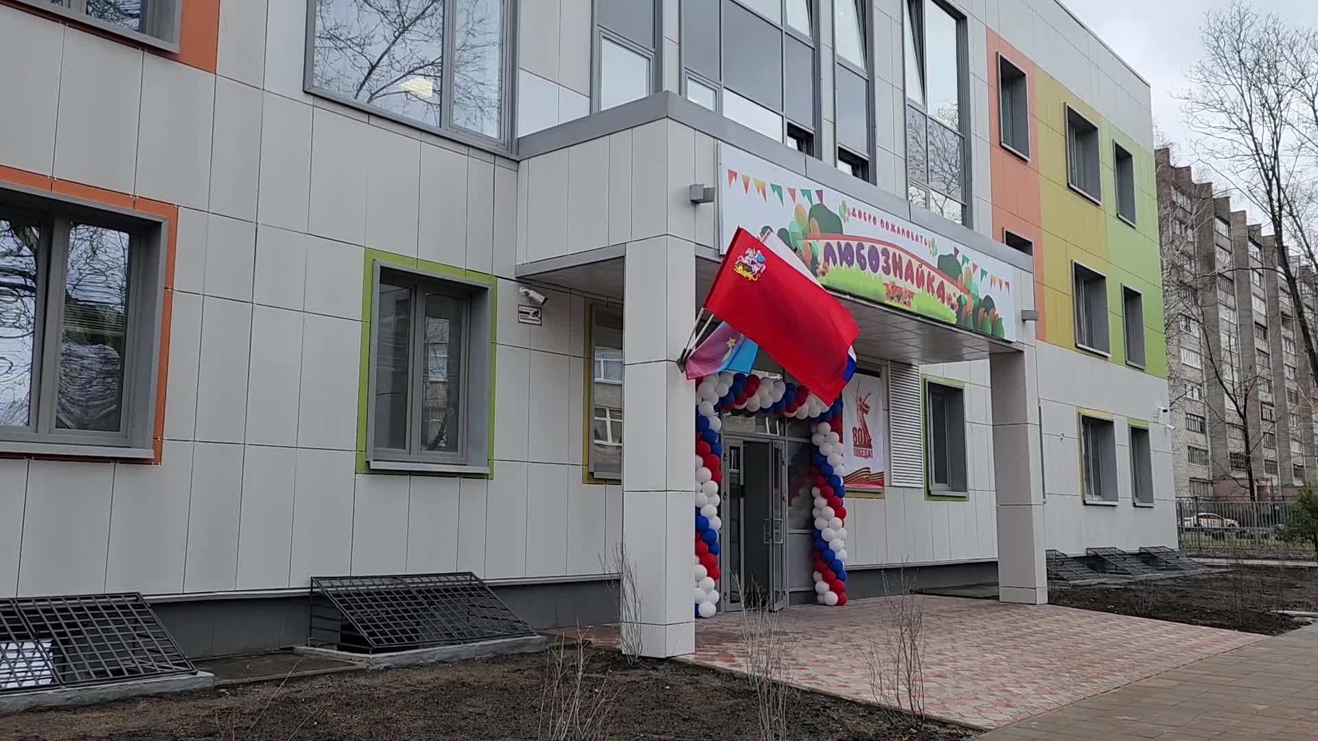 /mediabank_mount//66574/15c0ec6f358f0cafe3a2f3e59ce81140.jpg