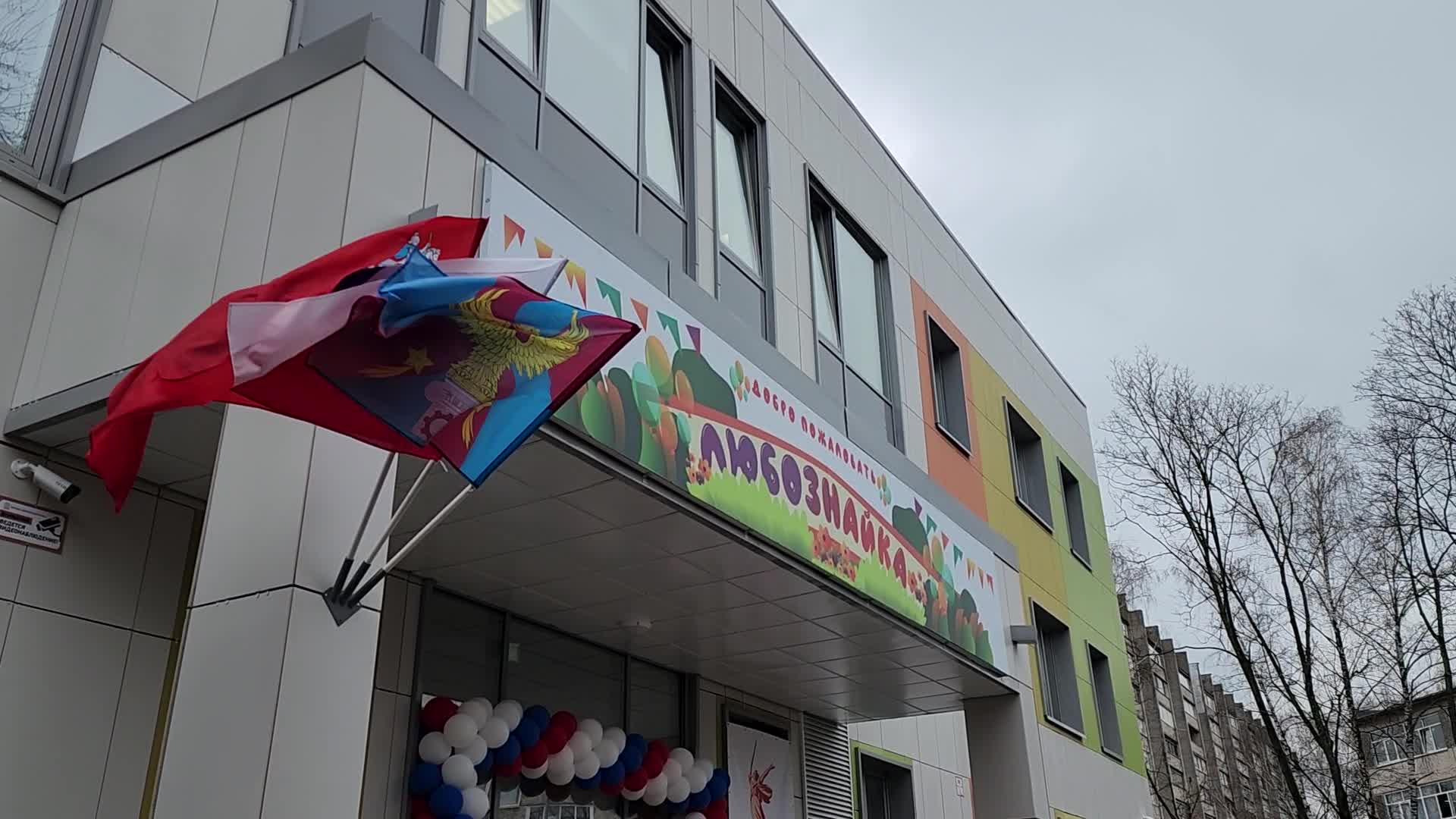 /mediabank_mount//66574/2fedeee019f3525c43e9b42016e88424.jpg
