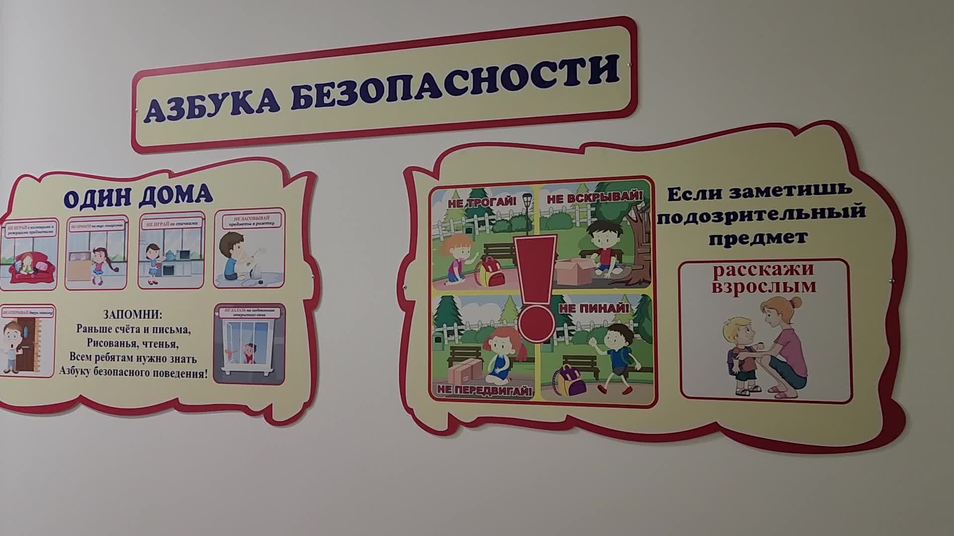 /mediabank_mount//66574/6ba8d5e3d72890d5be583d9697d2d024.jpg