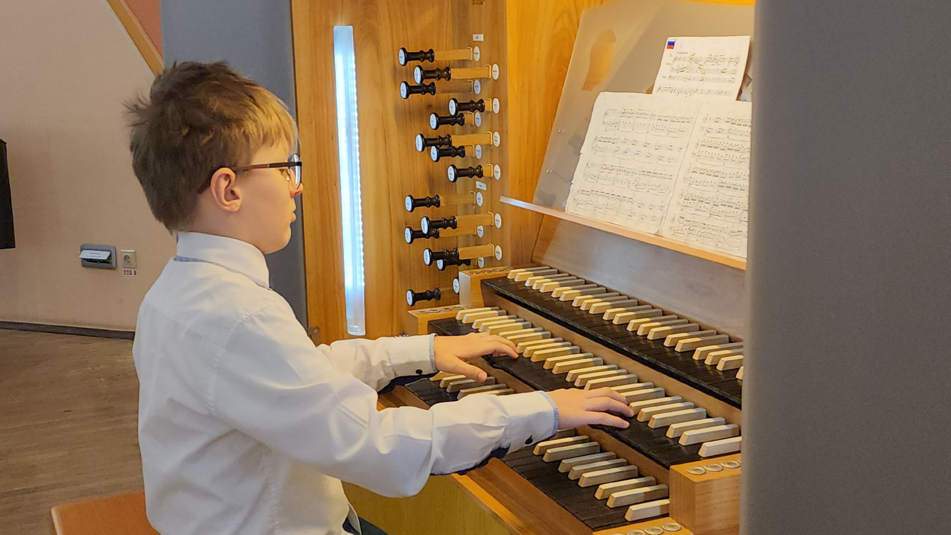 красногорск, орган, алые паруса,