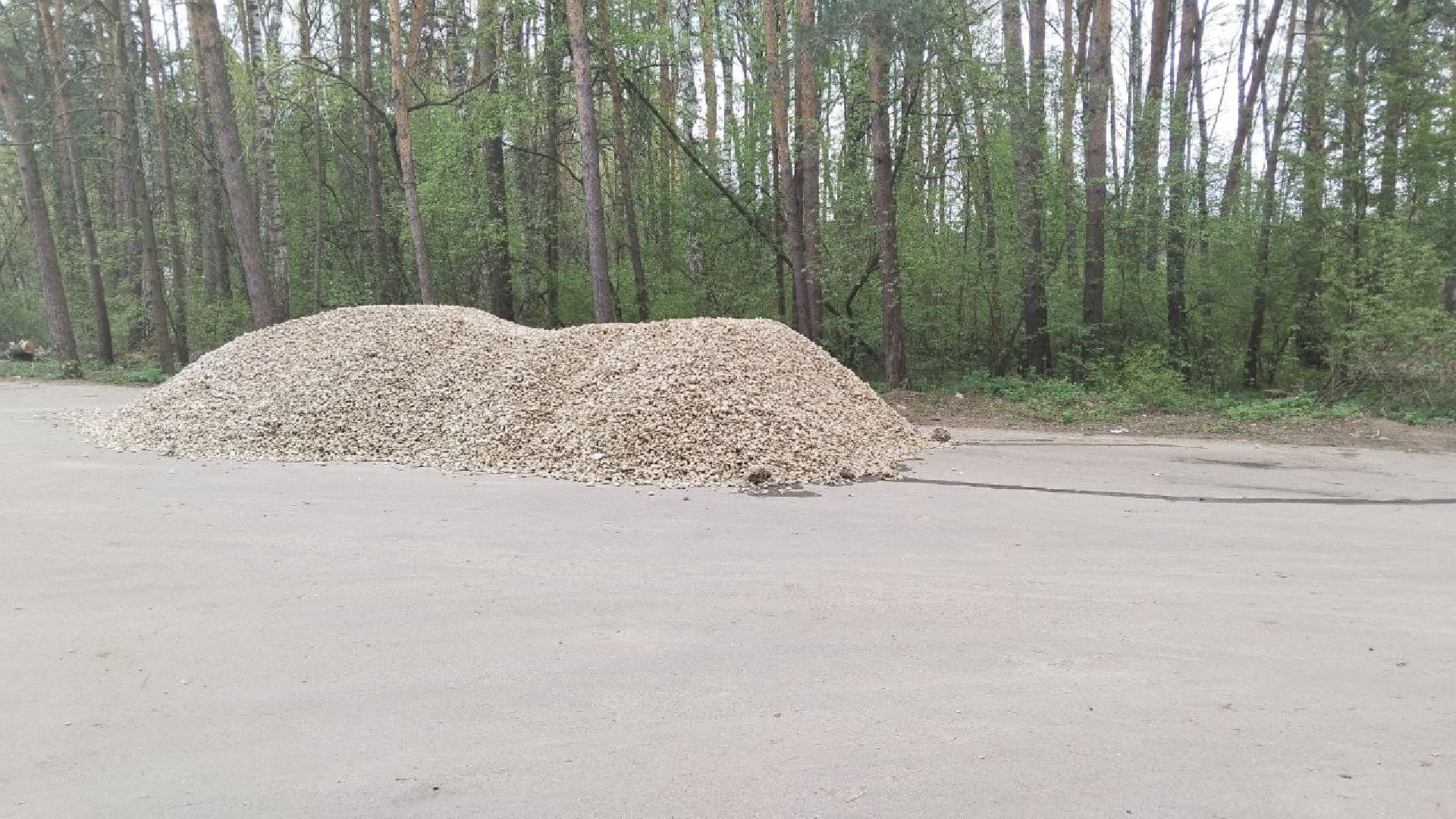 скейт-парк, спорт, спортивный объект, Протвино, дети, строительство