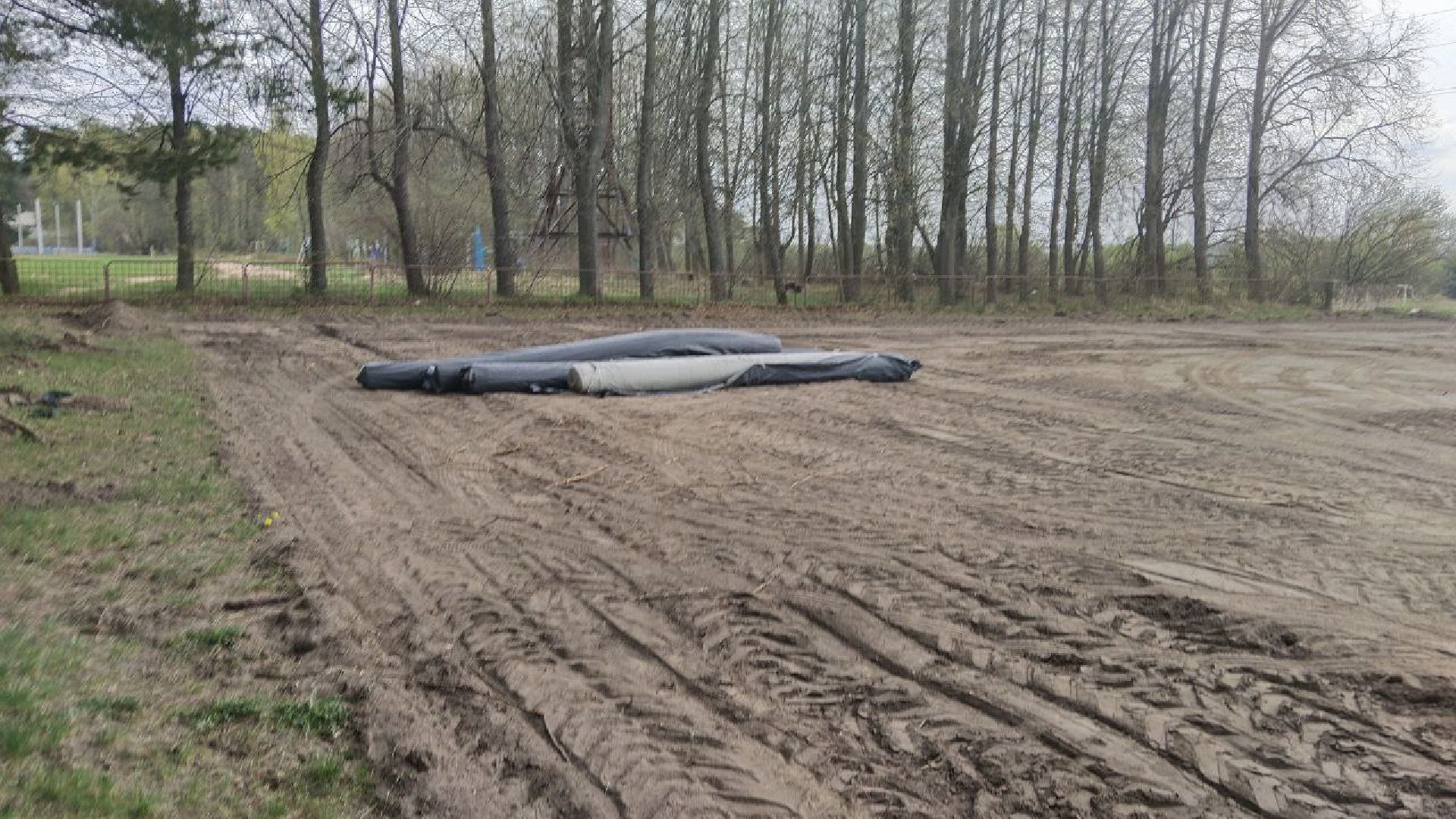 скейт-парк, спорт, спортивный объект, Протвино, дети, строительство