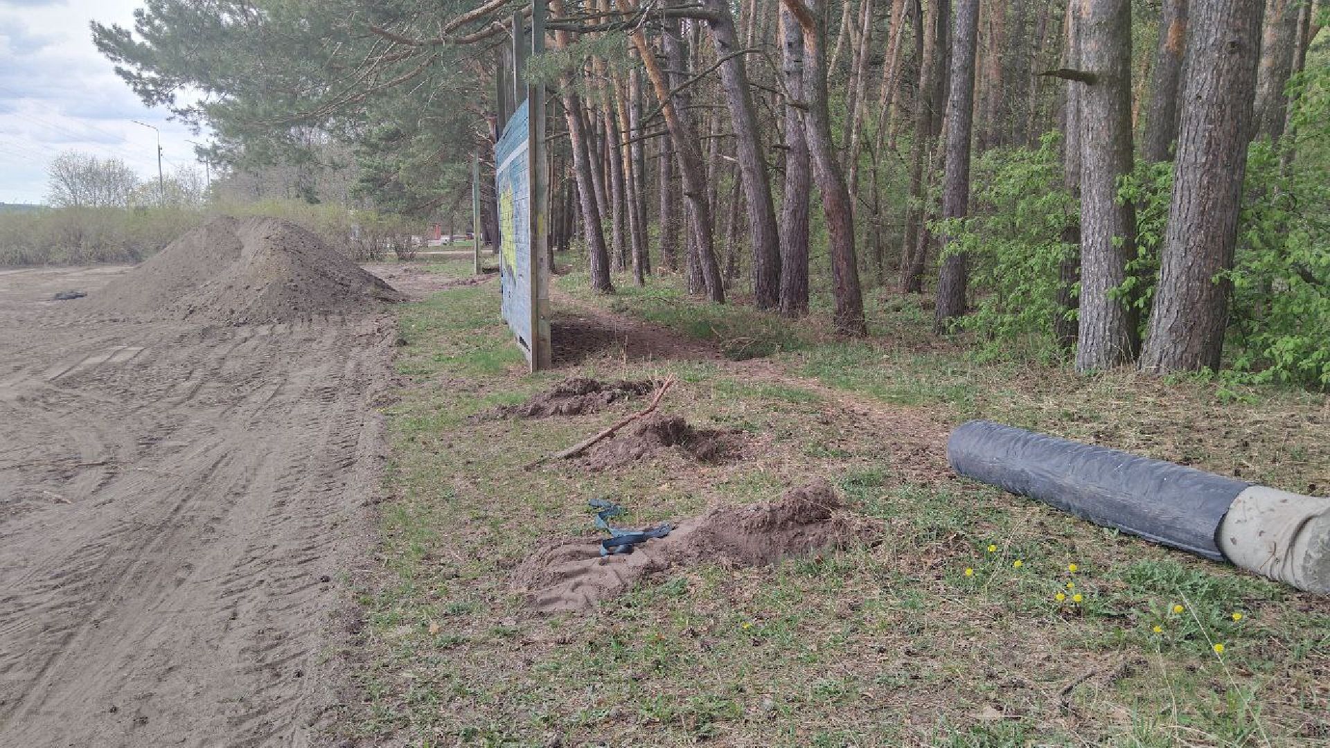 скейт-парк, спорт, спортивный объект, Протвино, дети, строительство