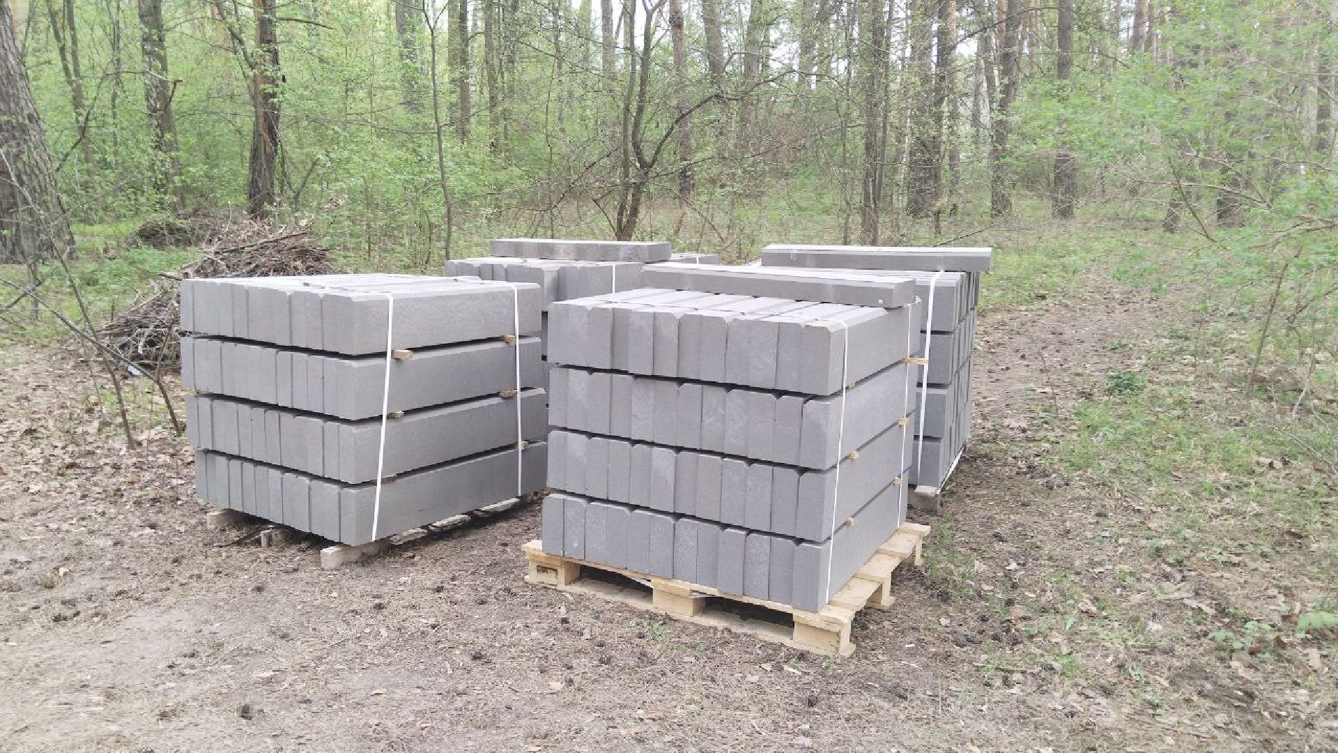 скейт-парк, спорт, спортивный объект, Протвино, дети, строительство