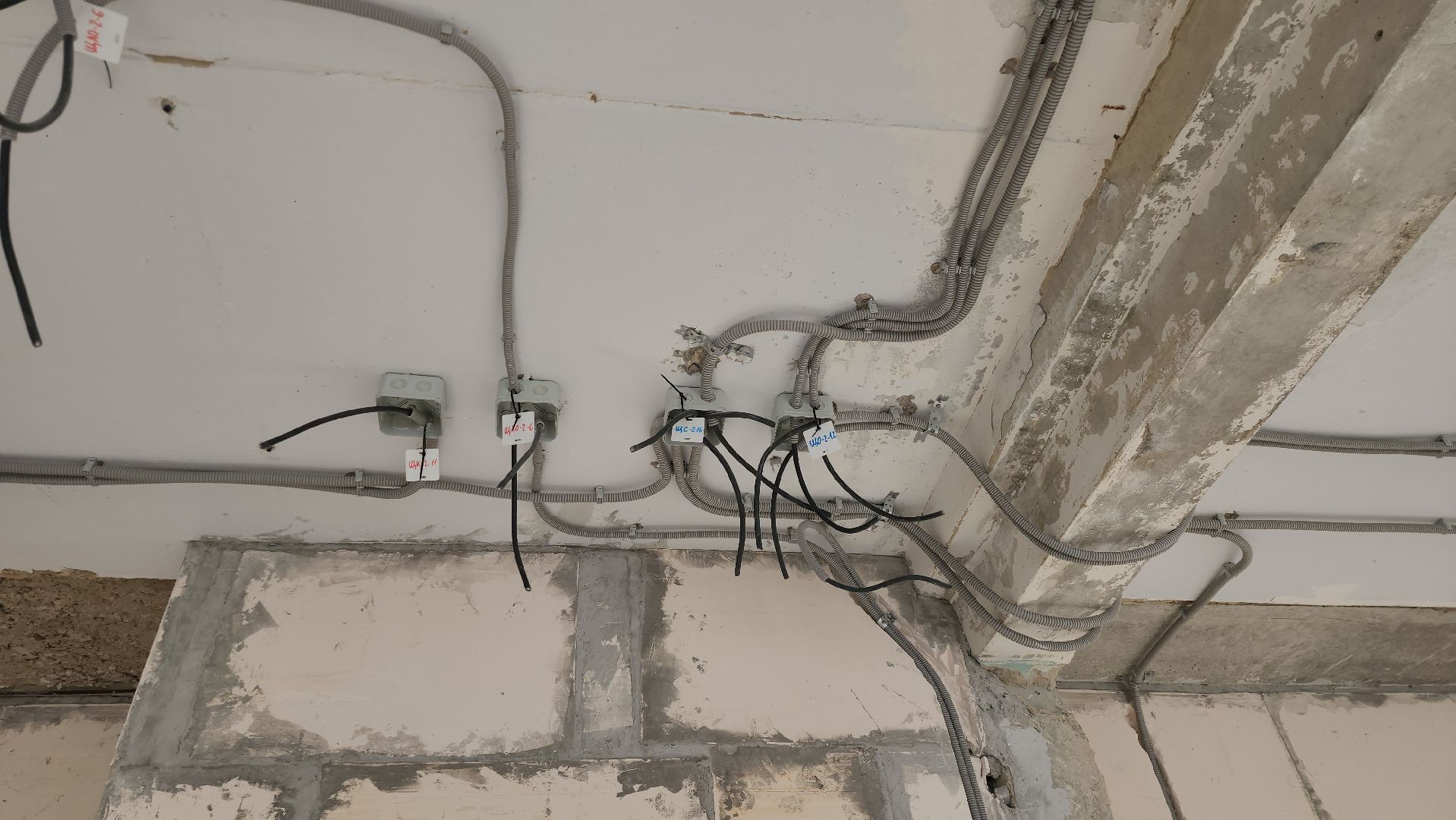 серпухов, подмосковье, капремонт школы,