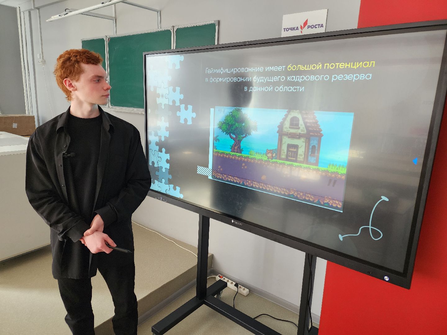 Чехов, школа 3, школьник Алексей Качаев, всероссийский конкурс, Большие вызовы, призер регионального этапа, кибербезопасность, искусственный интеллект, информационные системы, компьютерные игры,