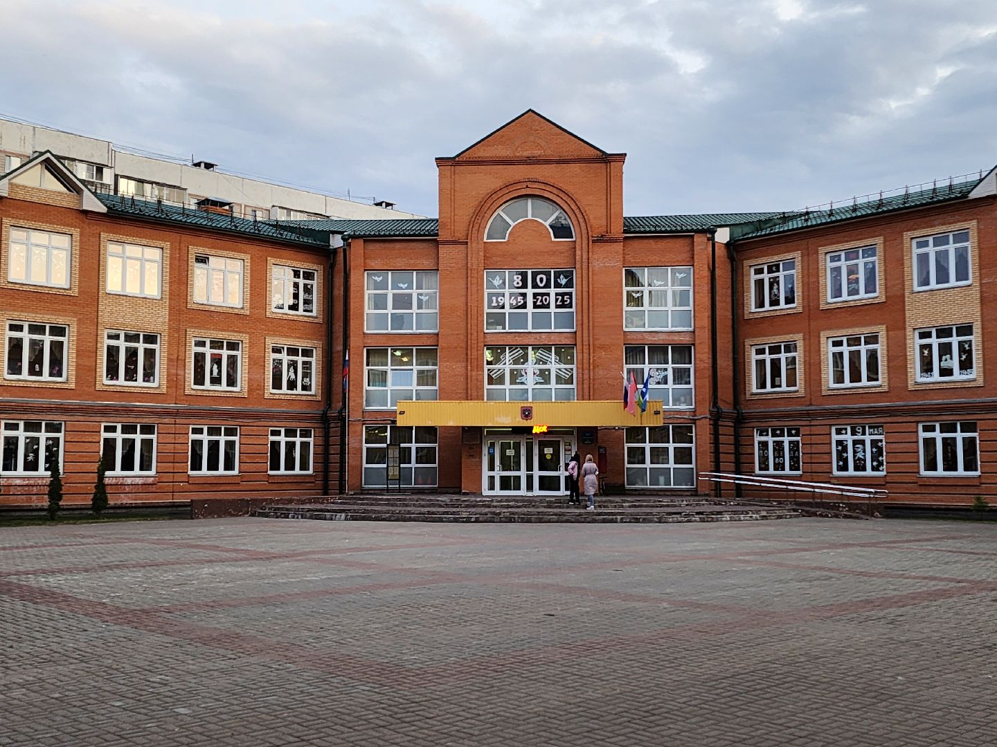 Чехов, школа 3, школьник Алексей Качаев, всероссийский конкурс, Большие вызовы, призер регионального этапа, кибербезопасность, искусственный интеллект, информационные системы, компьютерные игры,