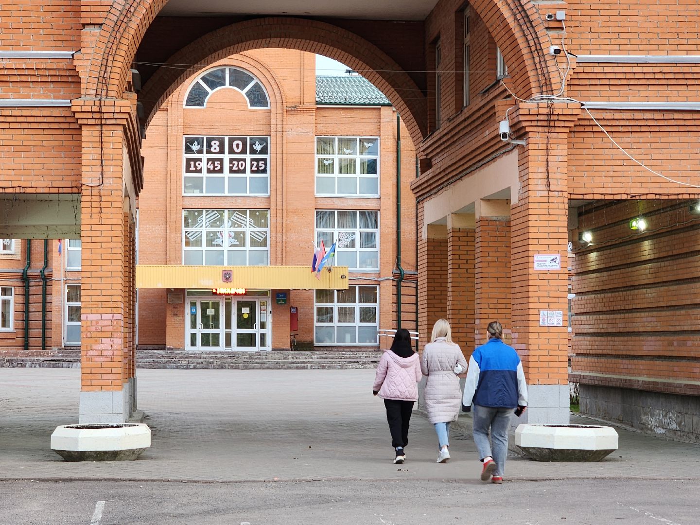 Чехов, школа 3, школьник Алексей Качаев, всероссийский конкурс, Большие вызовы, призер регионального этапа, кибербезопасность, искусственный интеллект, информационные системы, компьютерные игры,