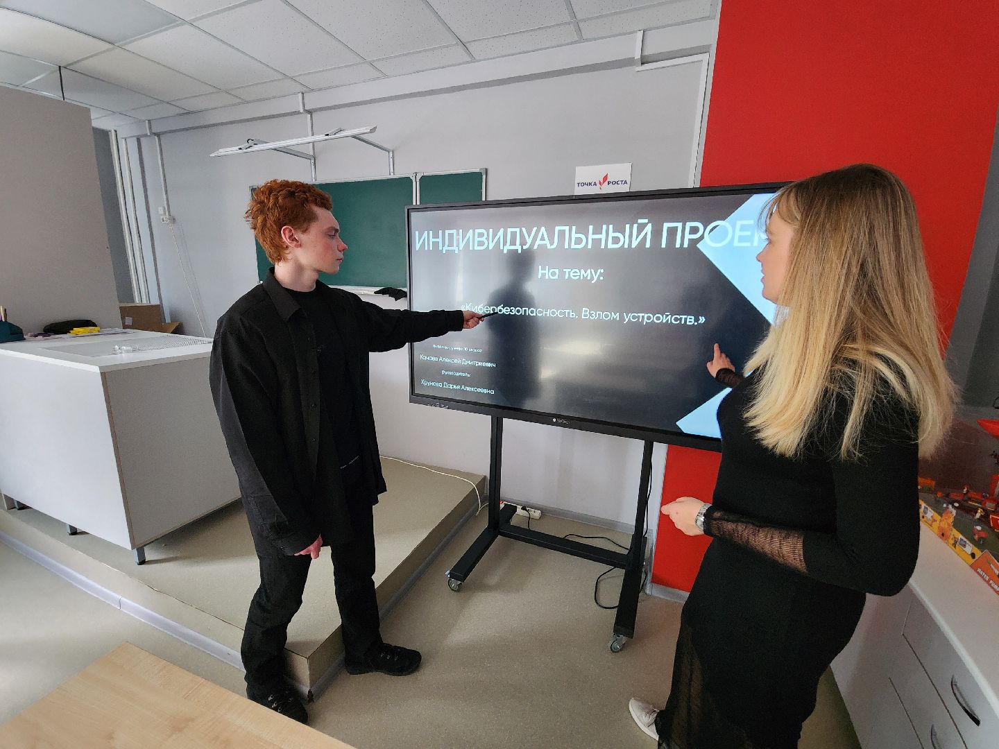 Чехов, школа 3, школьник Алексей Качаев, всероссийский конкурс, Большие вызовы, призер регионального этапа, кибербезопасность, искусственный интеллект, информационные системы, компьютерные игры,