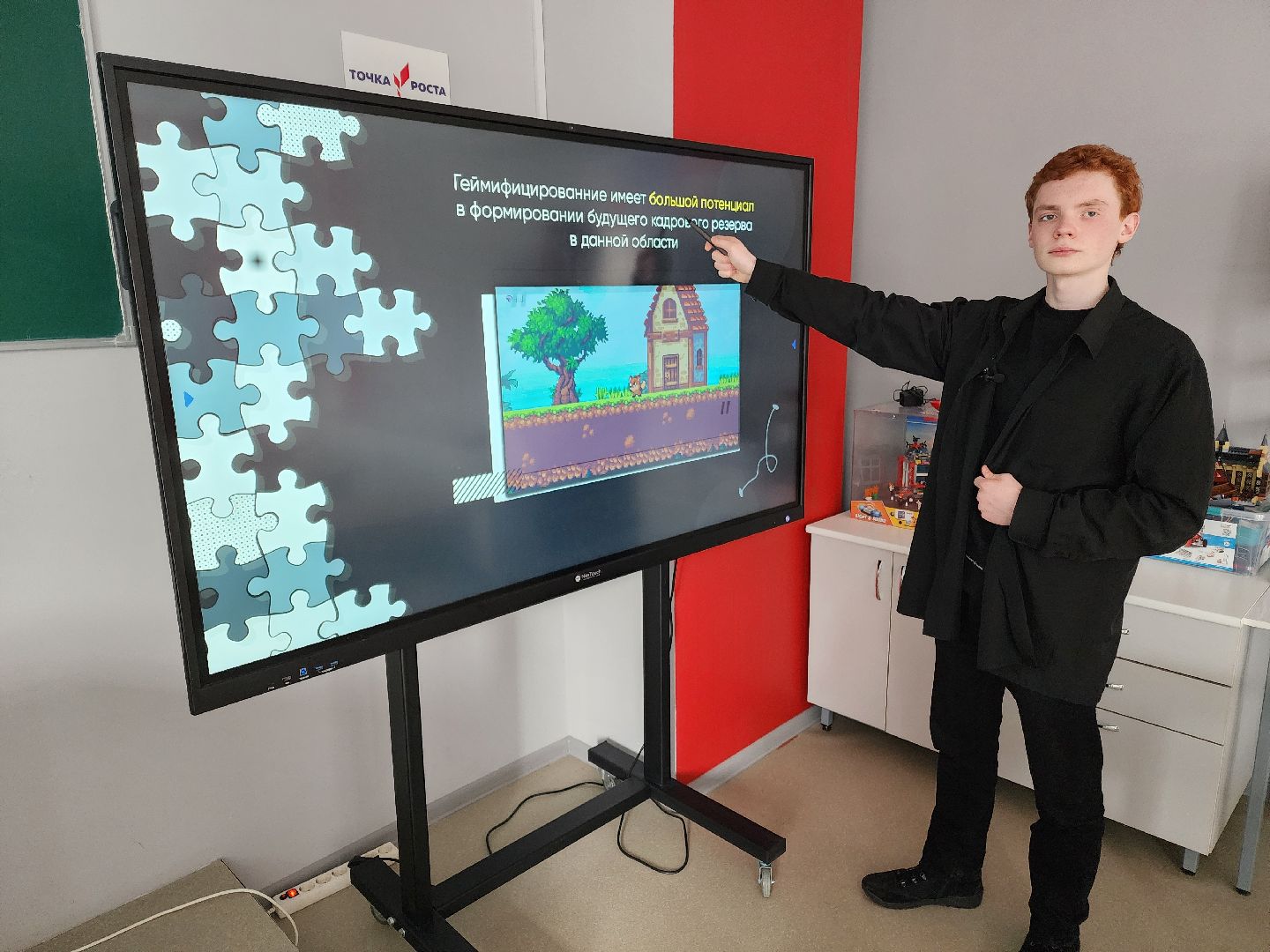 Чехов, школа 3, школьник Алексей Качаев, всероссийский конкурс, Большие вызовы, призер регионального этапа, кибербезопасность, искусственный интеллект, информационные системы, компьютерные игры,