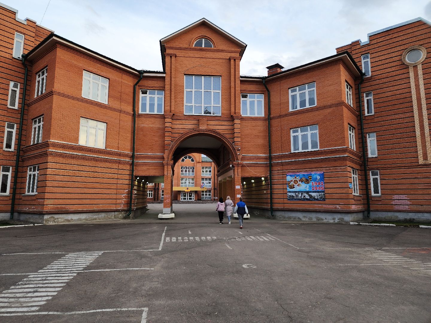 Чехов, школа 3, школьник Алексей Качаев, всероссийский конкурс, Большие вызовы, призер регионального этапа, кибербезопасность, искусственный интеллект, информационные системы, компьютерные игры,