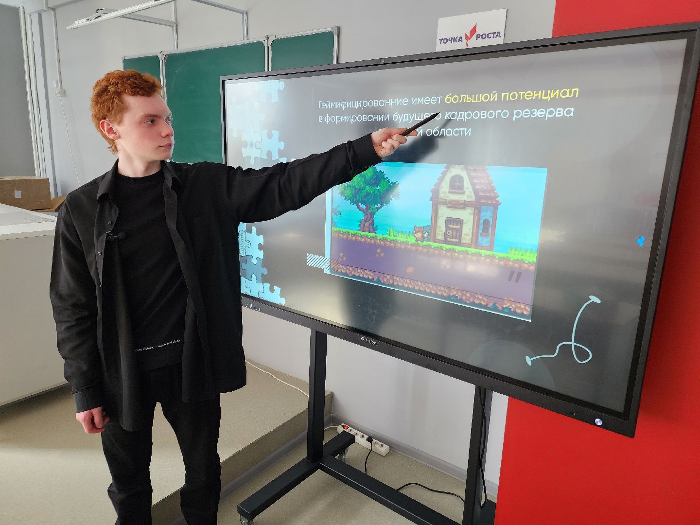 Чехов, школа 3, школьник Алексей Качаев, всероссийский конкурс, Большие вызовы, призер регионального этапа, кибербезопасность, искусственный интеллект, информационные системы, компьютерные игры,