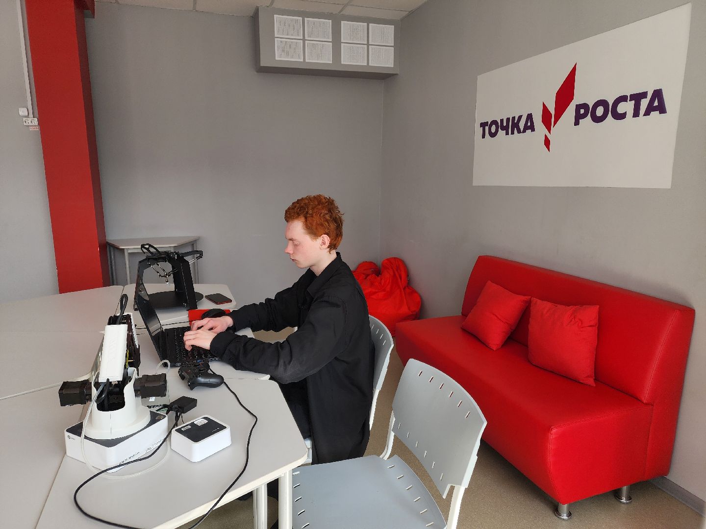 Чехов, школа 3, школьник Алексей Качаев, всероссийский конкурс, Большие вызовы, призер регионального этапа, кибербезопасность, искусственный интеллект, информационные системы, компьютерные игры,