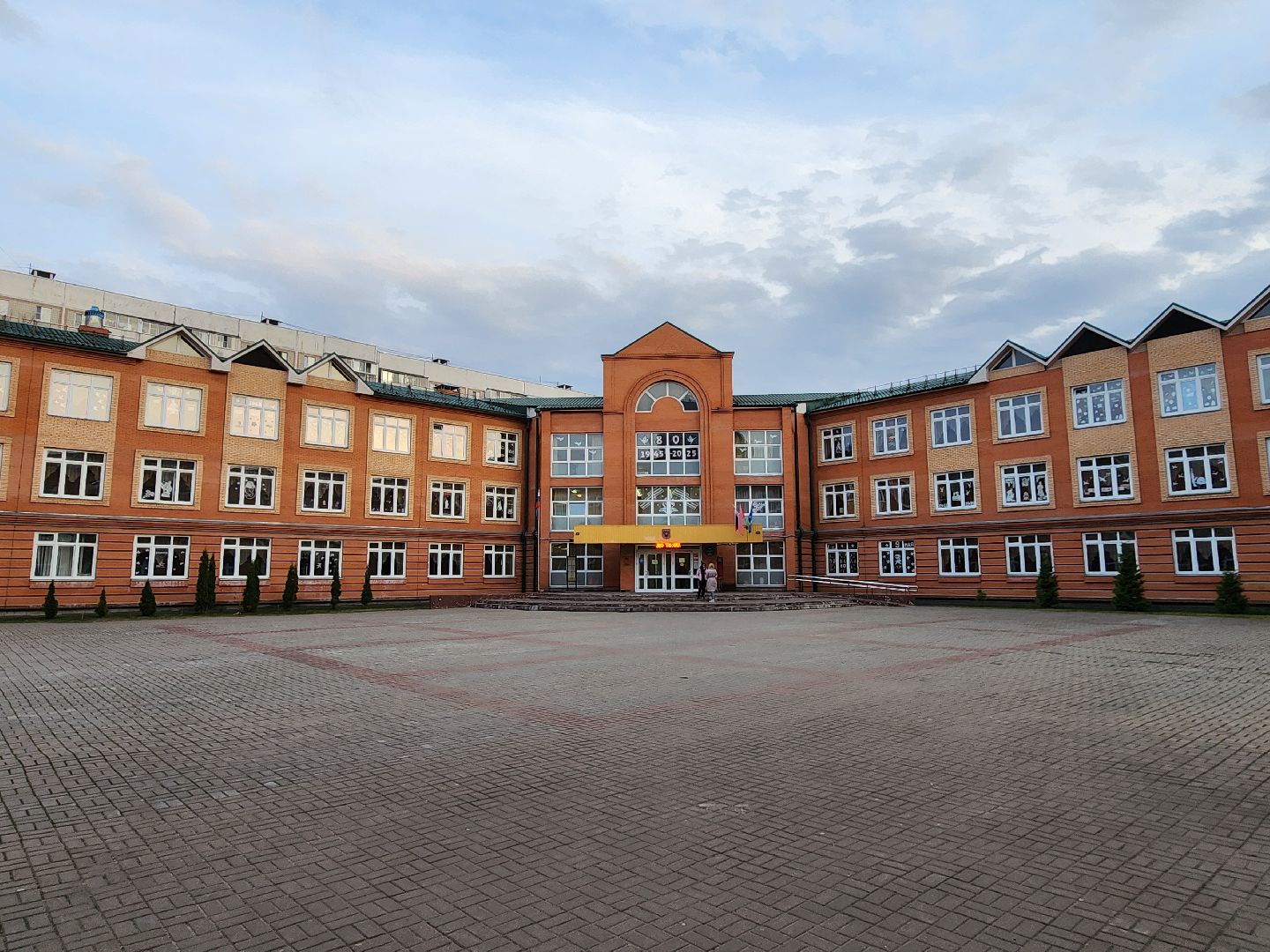 Чехов, школа 3, школьник Алексей Качаев, всероссийский конкурс, Большие вызовы, призер регионального этапа, кибербезопасность, искусственный интеллект, информационные системы, компьютерные игры,