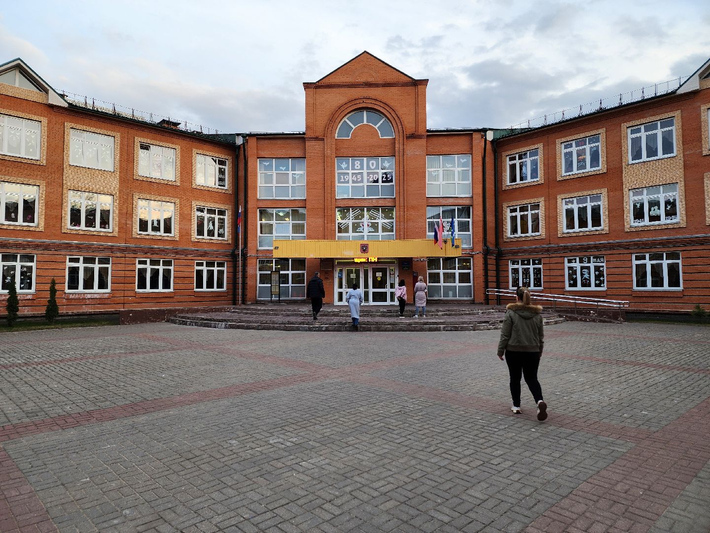 Чехов, школа 3, школьник Алексей Качаев, всероссийский конкурс, Большие вызовы, призер регионального этапа, кибербезопасность, искусственный интеллект, информационные системы, компьютерные игры,