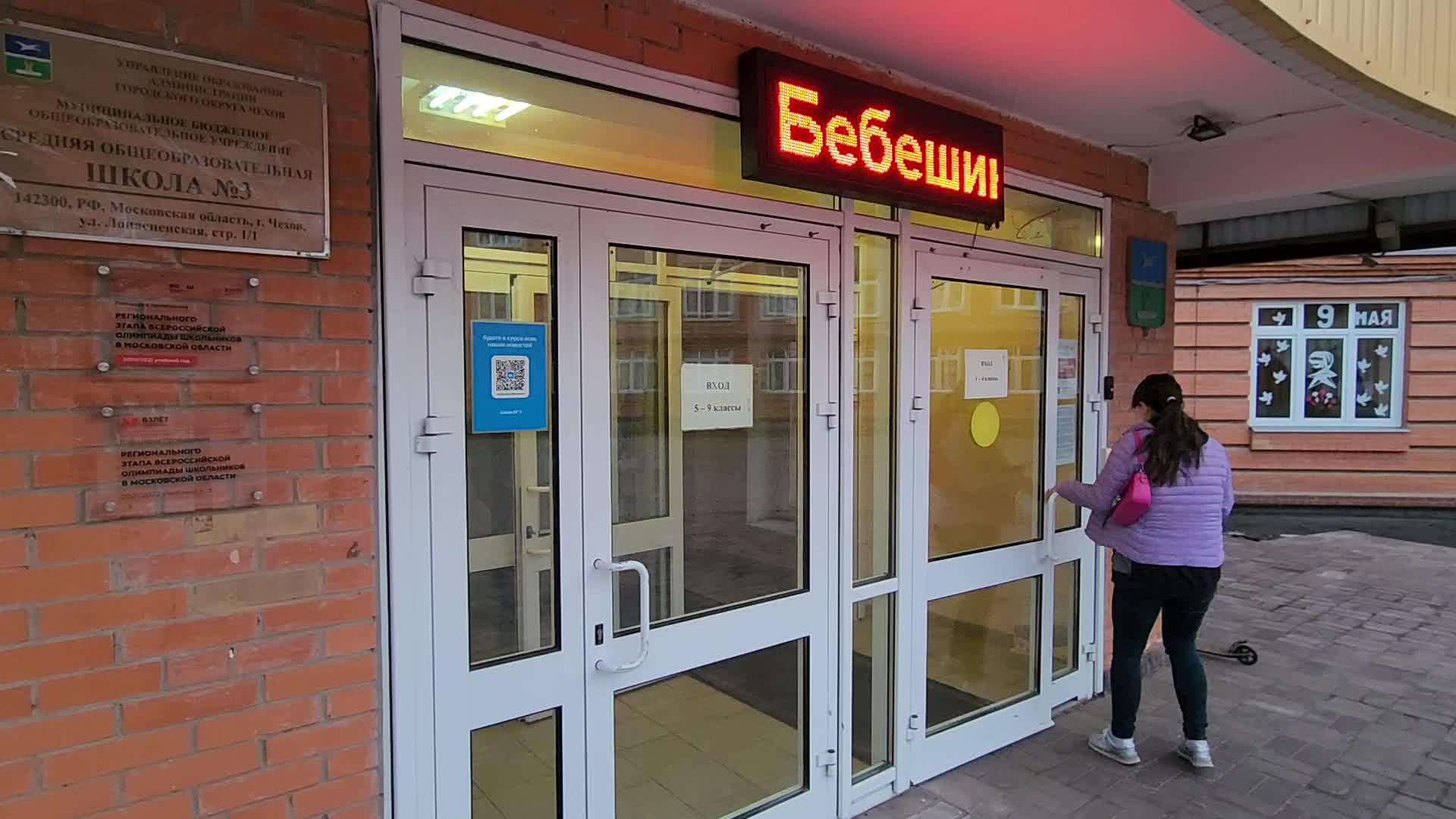 /mediabank_mount//66583/e473bf1bf1deaec8f89bcfc2faecc074.jpg