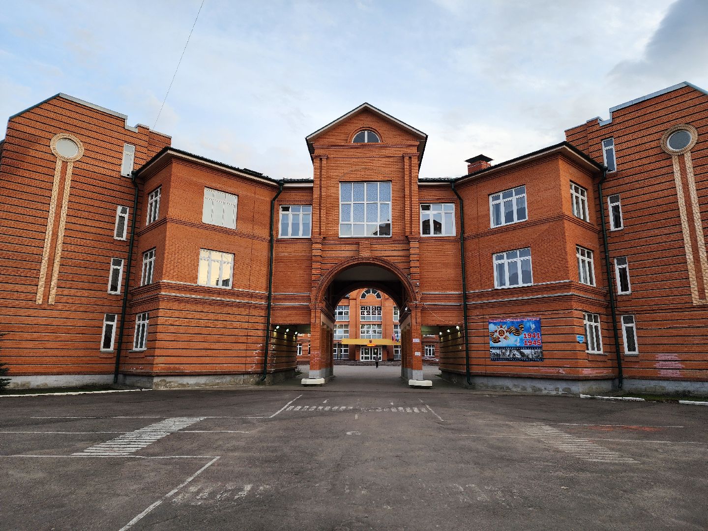 Чехов, школа 3, школьник Алексей Качаев, всероссийский конкурс, Большие вызовы, призер регионального этапа, кибербезопасность, искусственный интеллект, информационные системы, компьютерные игры,