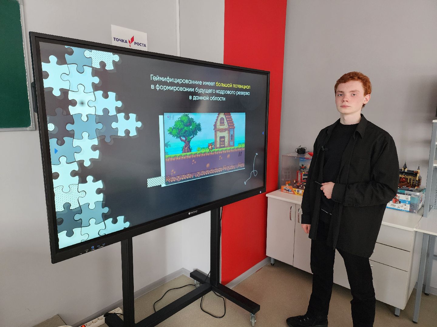 Чехов, школа 3, школьник Алексей Качаев, всероссийский конкурс, Большие вызовы, призер регионального этапа, кибербезопасность, искусственный интеллект, информационные системы, компьютерные игры,