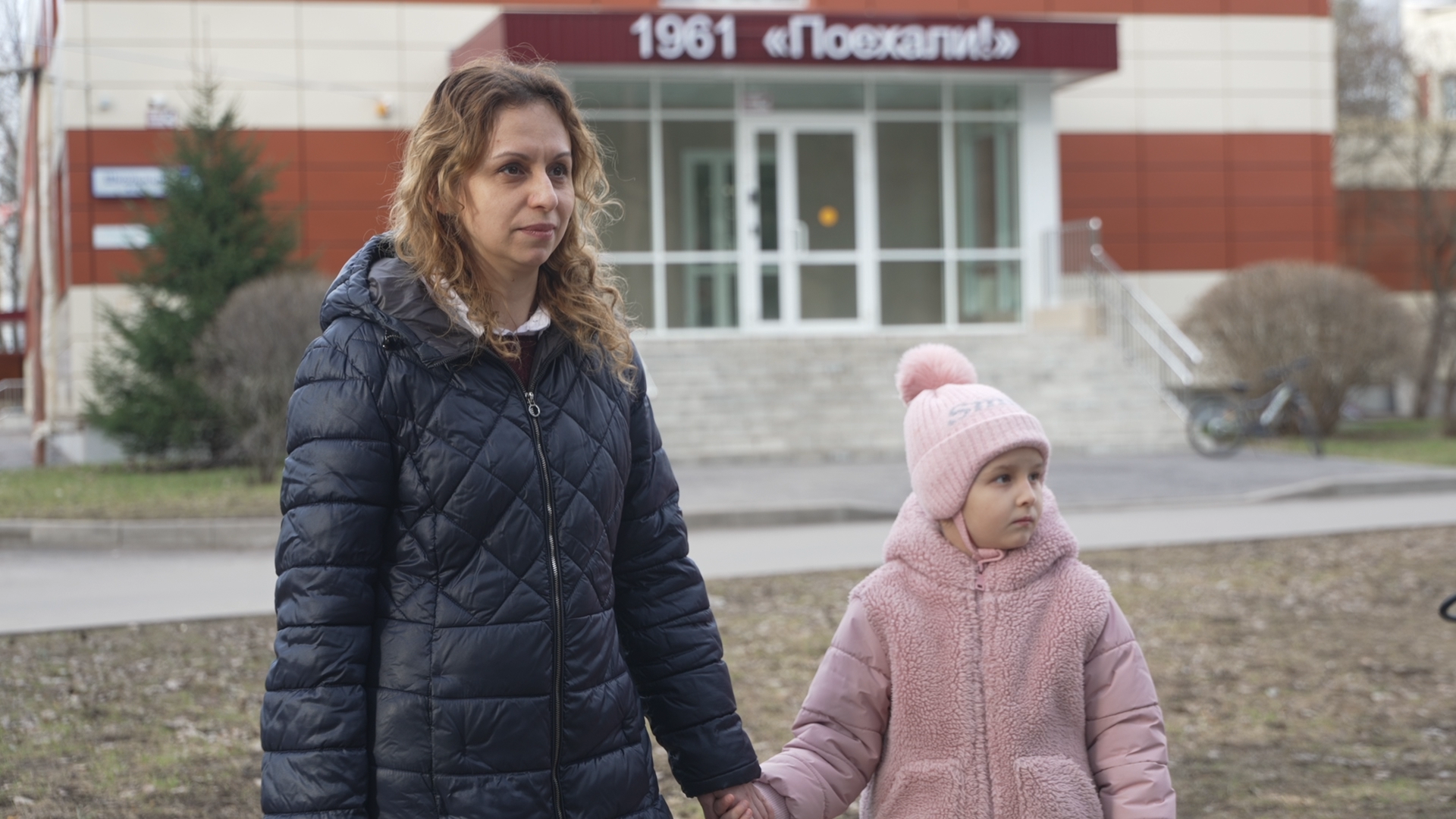 запись в 1 класс, школа им АС Попова, Школа Попова Власиха, первый класс, запись в школу,