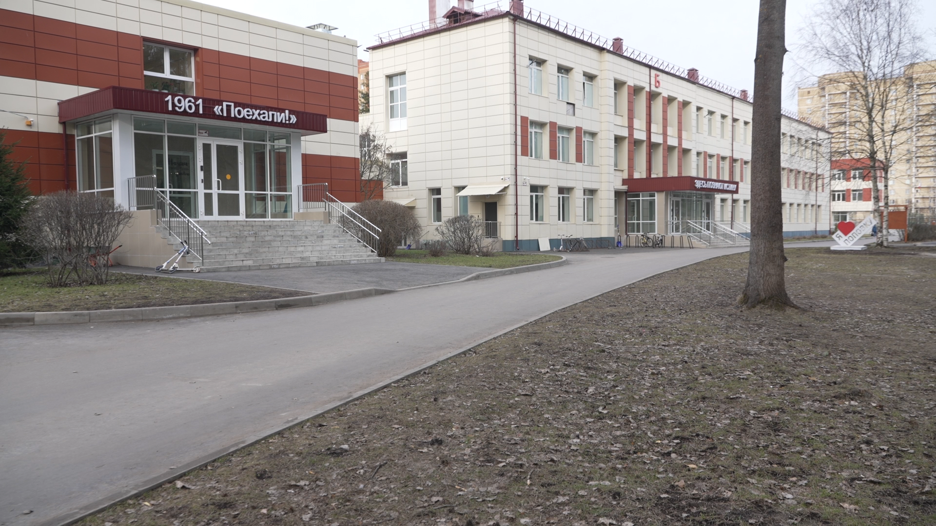 запись в 1 класс, школа им АС Попова, Школа Попова Власиха, первый класс, запись в школу,