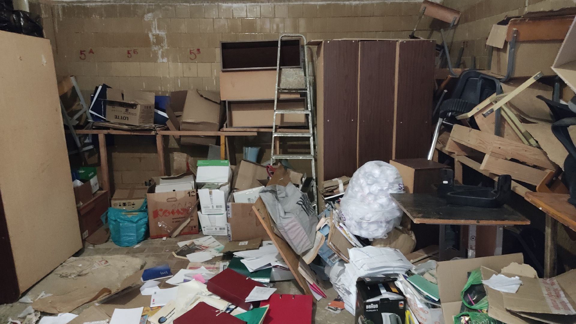 Лобня, макулатура, благотворительность