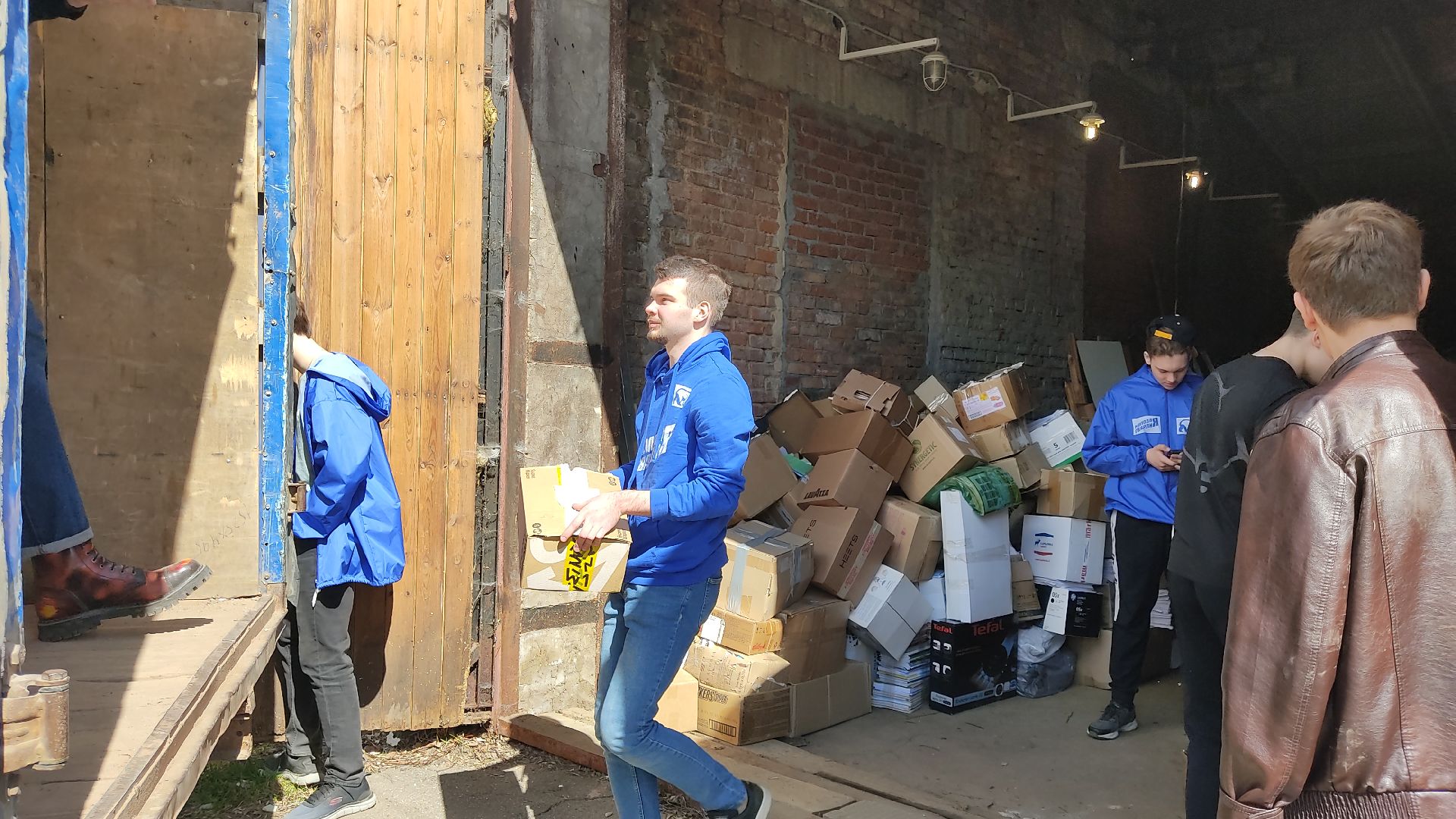 Лобня, макулатура, благотворительность